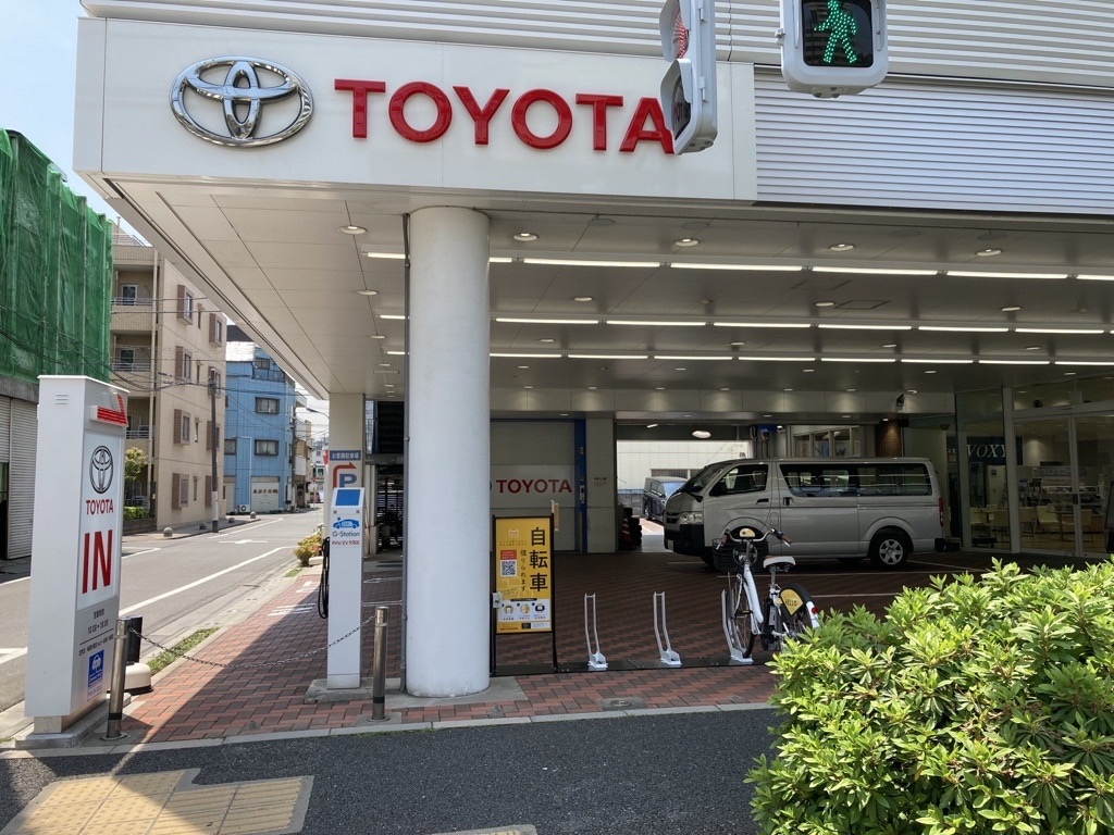トヨタモビリティ東京　北店
