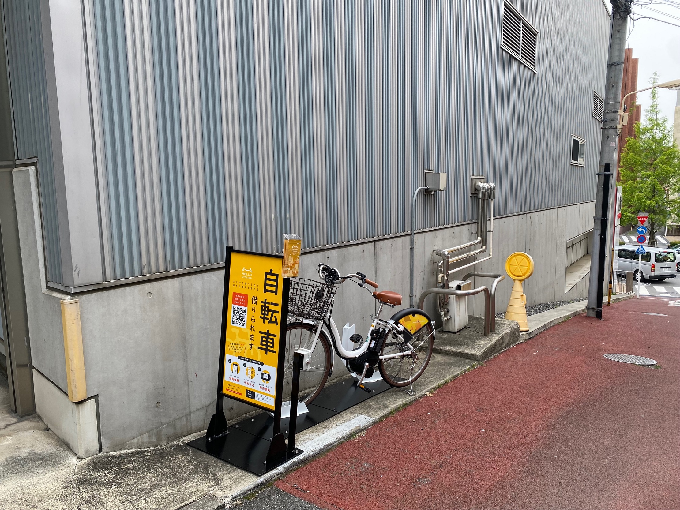 トヨタモビリティ東京 渋谷代々木公園店 (HELLO CYCLING ポート) image
