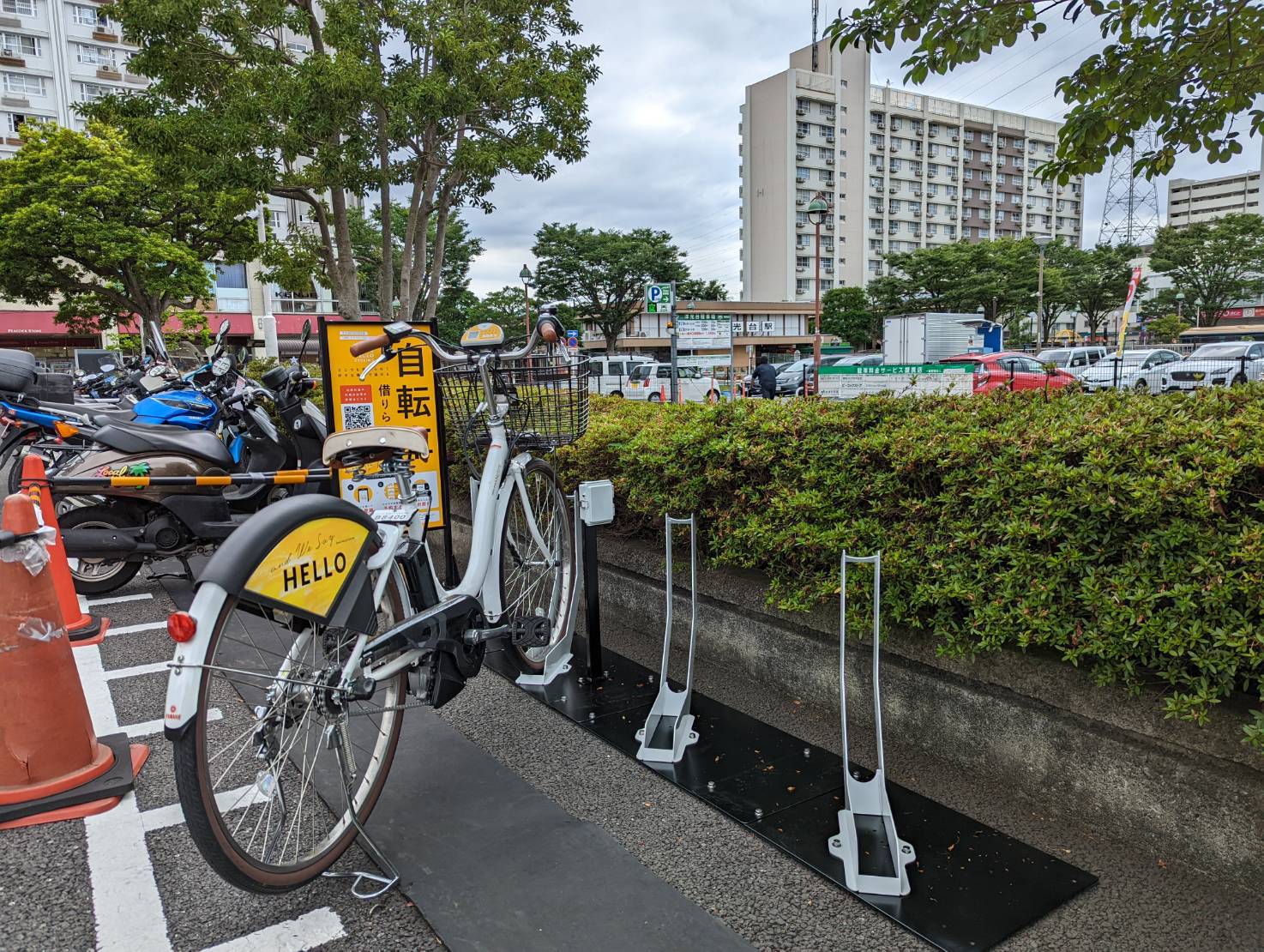 洋光台駅自転車駐車場