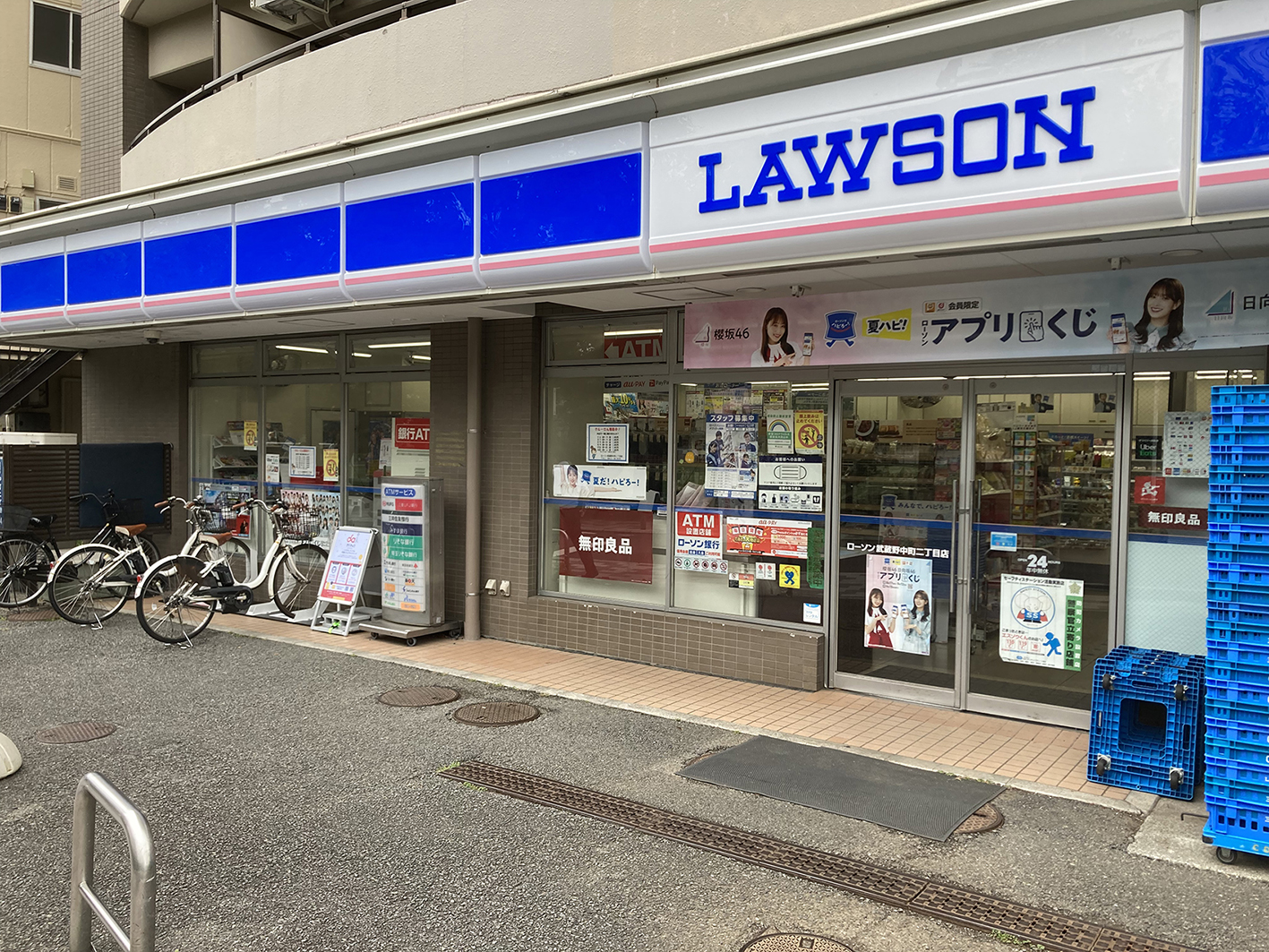 ローソン 武蔵野中町二丁目店(HELLO CYCLING,ダイチャリ)のレンタサイクル(自転車)・シェアサイクルポート情報 RYDE CYCLE ライドサイクル ローソン 武蔵野中町二丁目店(HELLO CYCLING,ダイチャリ)のレンタサイクル(自転車)・シェアサイクルポート情報 RYDE CYCLE ライドサイクル