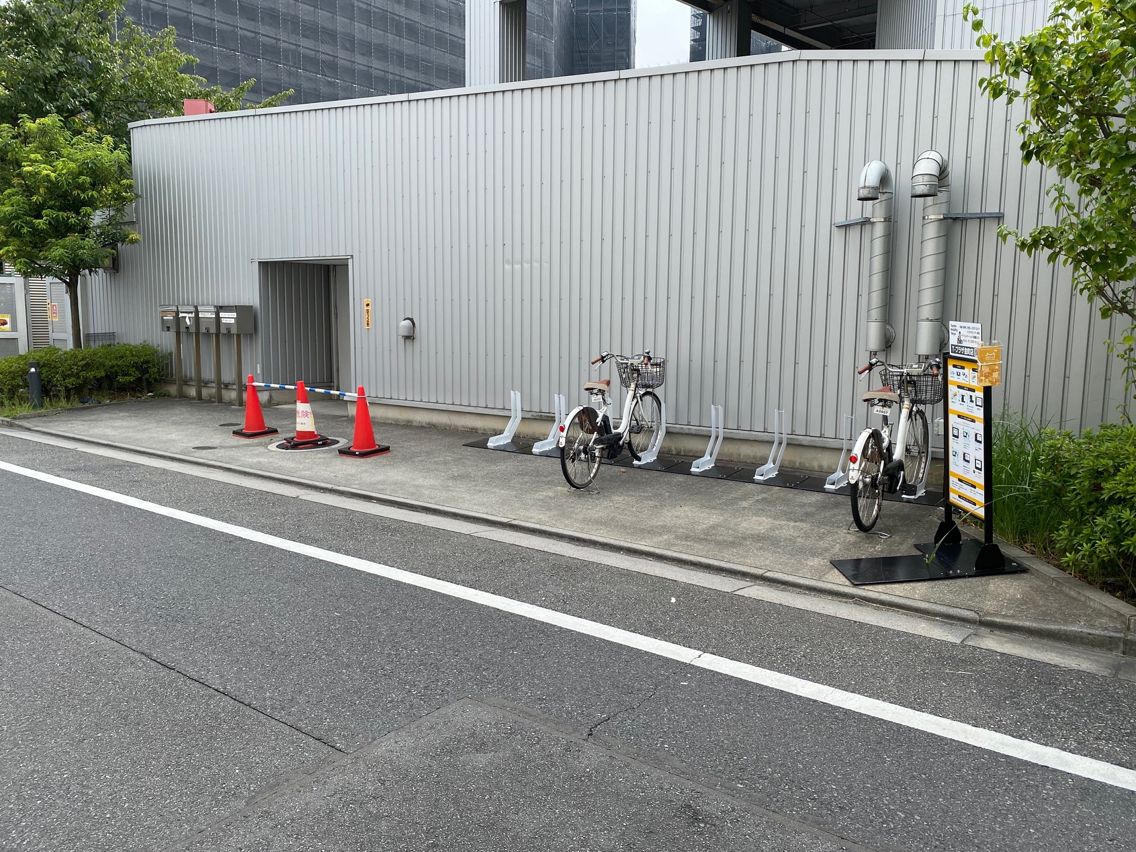 トヨタモビリティ東京 T-プラザ金町店 (HELLO CYCLING ポート) image