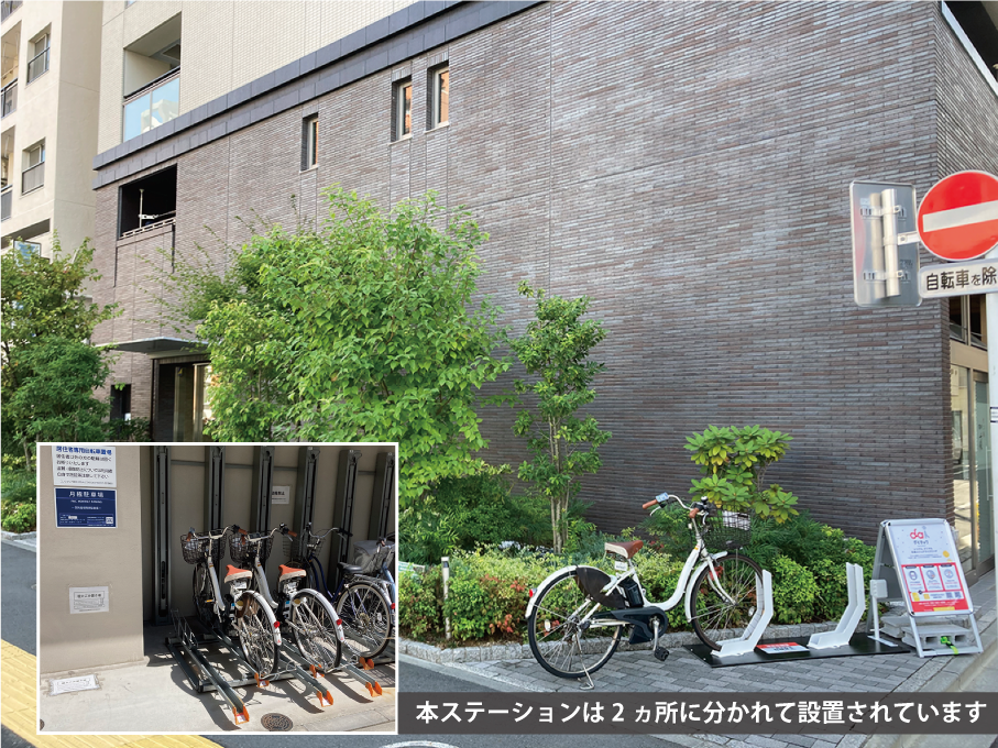 コンシェリア東京入谷ステーションフロント (HELLO CYCLING ポート)の画像1