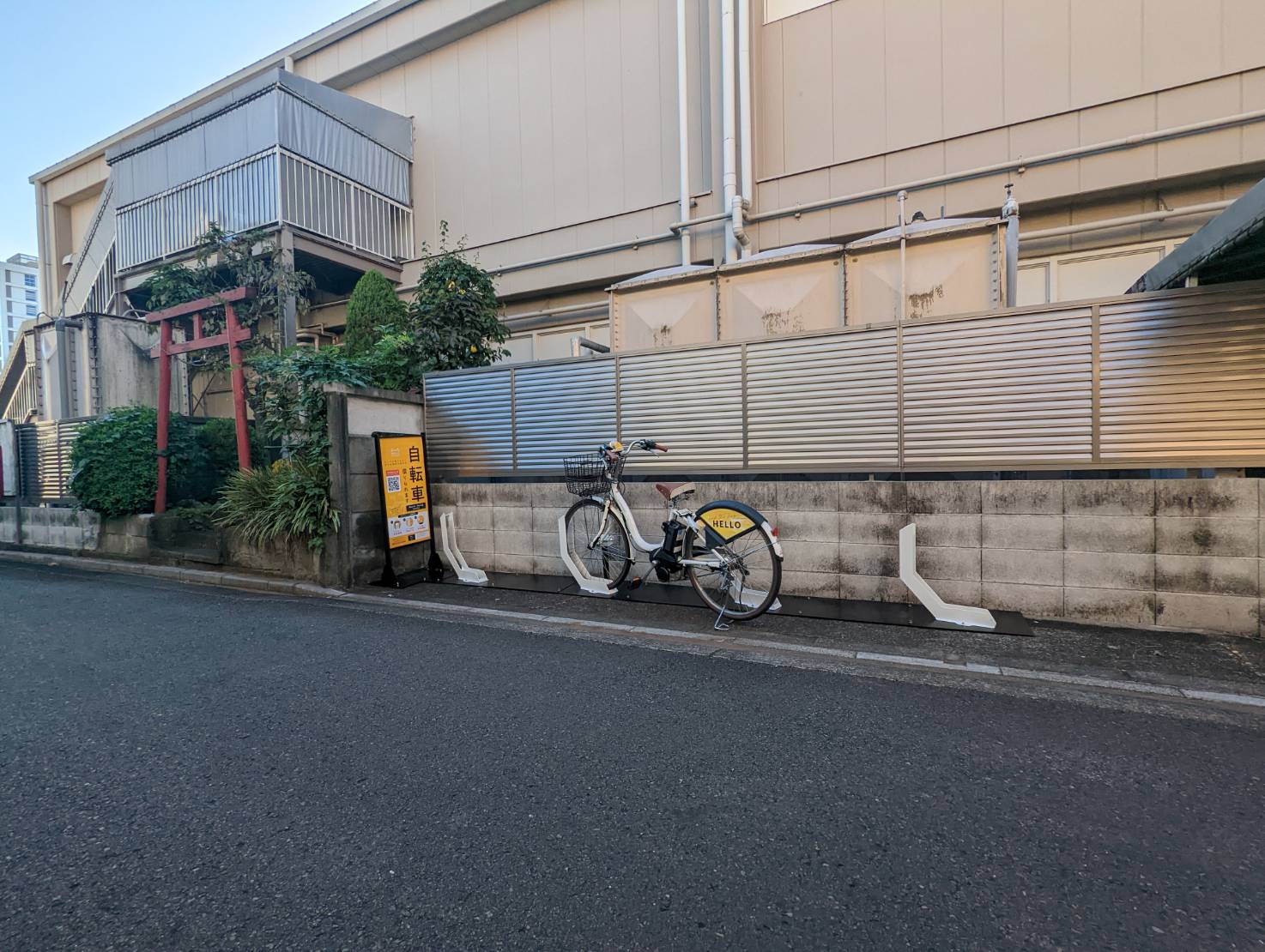 いなげや武蔵野桜堤店 (HELLO CYCLING ポート) image