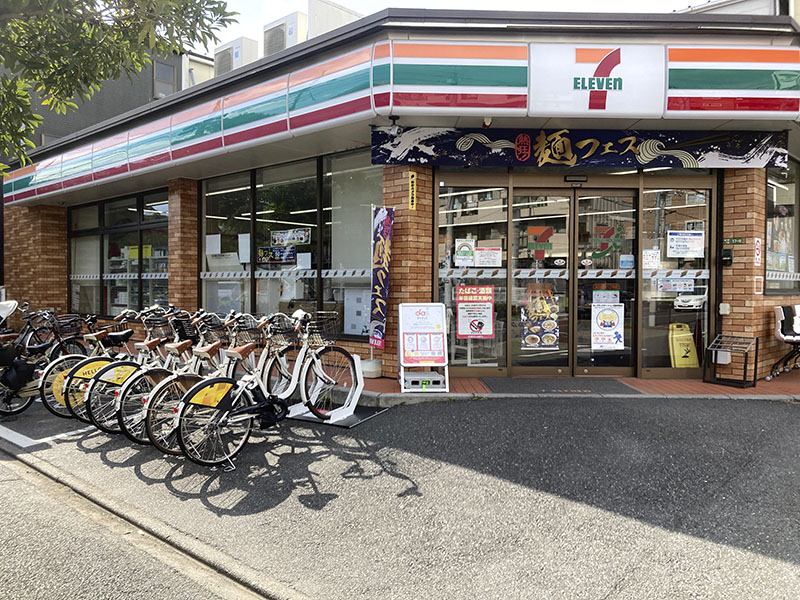 セブンイレブン 足立綾瀬1丁目店 (HELLO CYCLING ポート) image