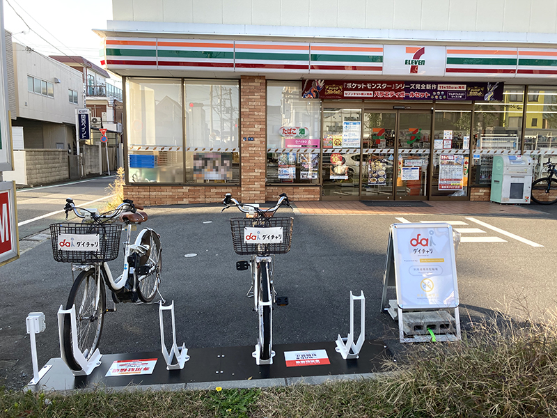 セブンイレブン 葛飾青戸8丁目店 (HELLO CYCLING ポート) image
