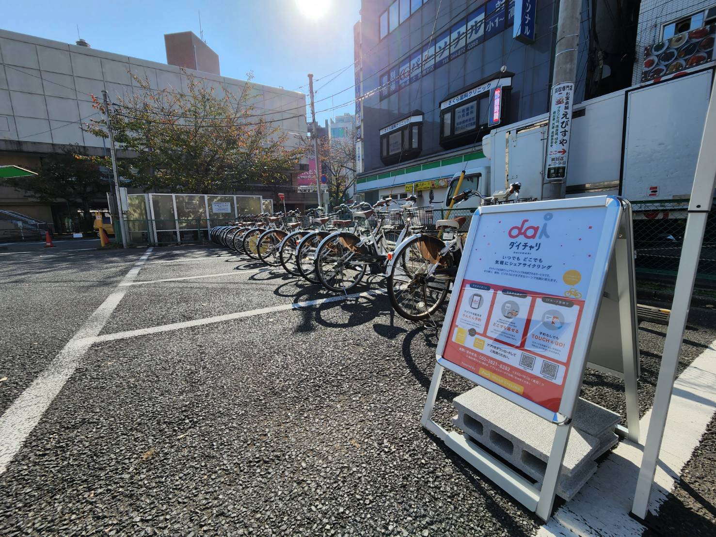 【2026最新】ローソン川崎鷺沼一丁目店を解剖！営業時間や駐車場の実態