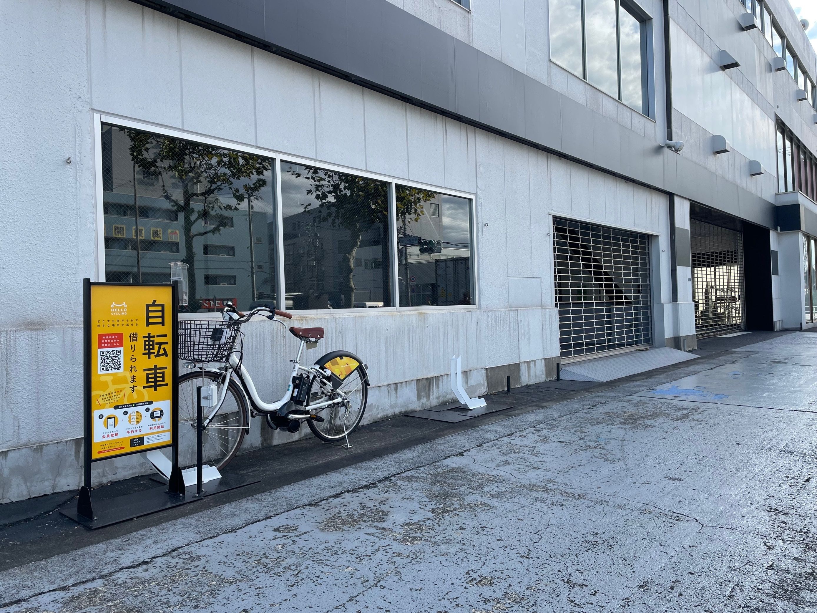 雑色駅周辺のレンタサイクル(自転車)・シェアサイクルポートを探す | RYDE CYCLE ライドサイクル