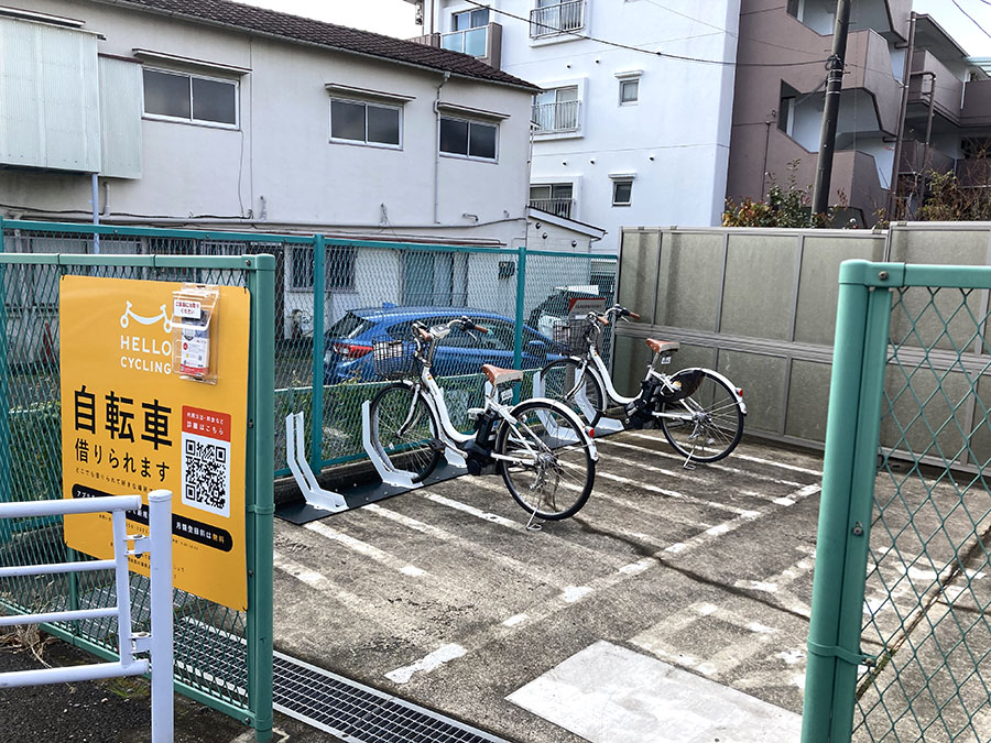 綱島駅東口第5自転車駐車場
