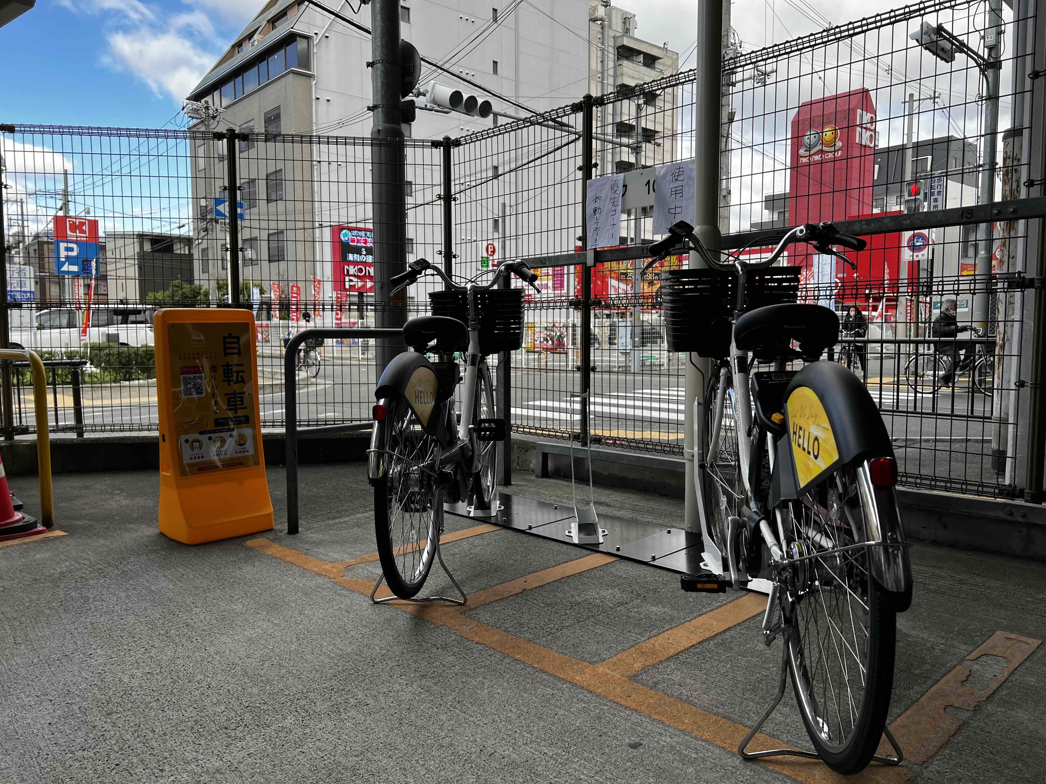 大和田駅自転車駐車場