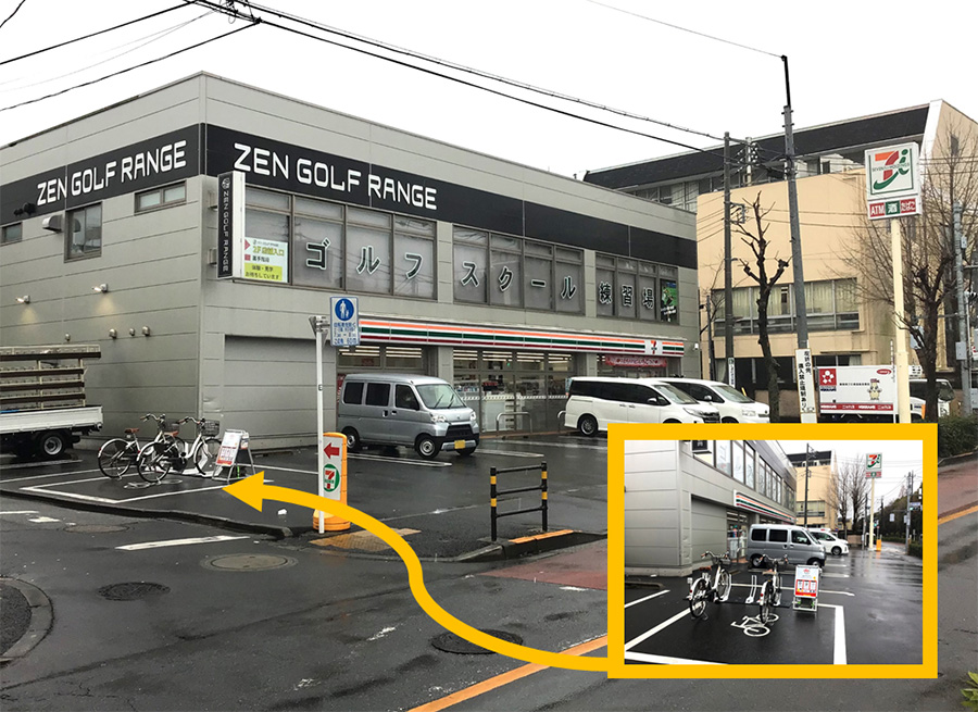 セブンイレブン 荒川東尾久6丁目店 (HELLO CYCLING ポート)の画像1