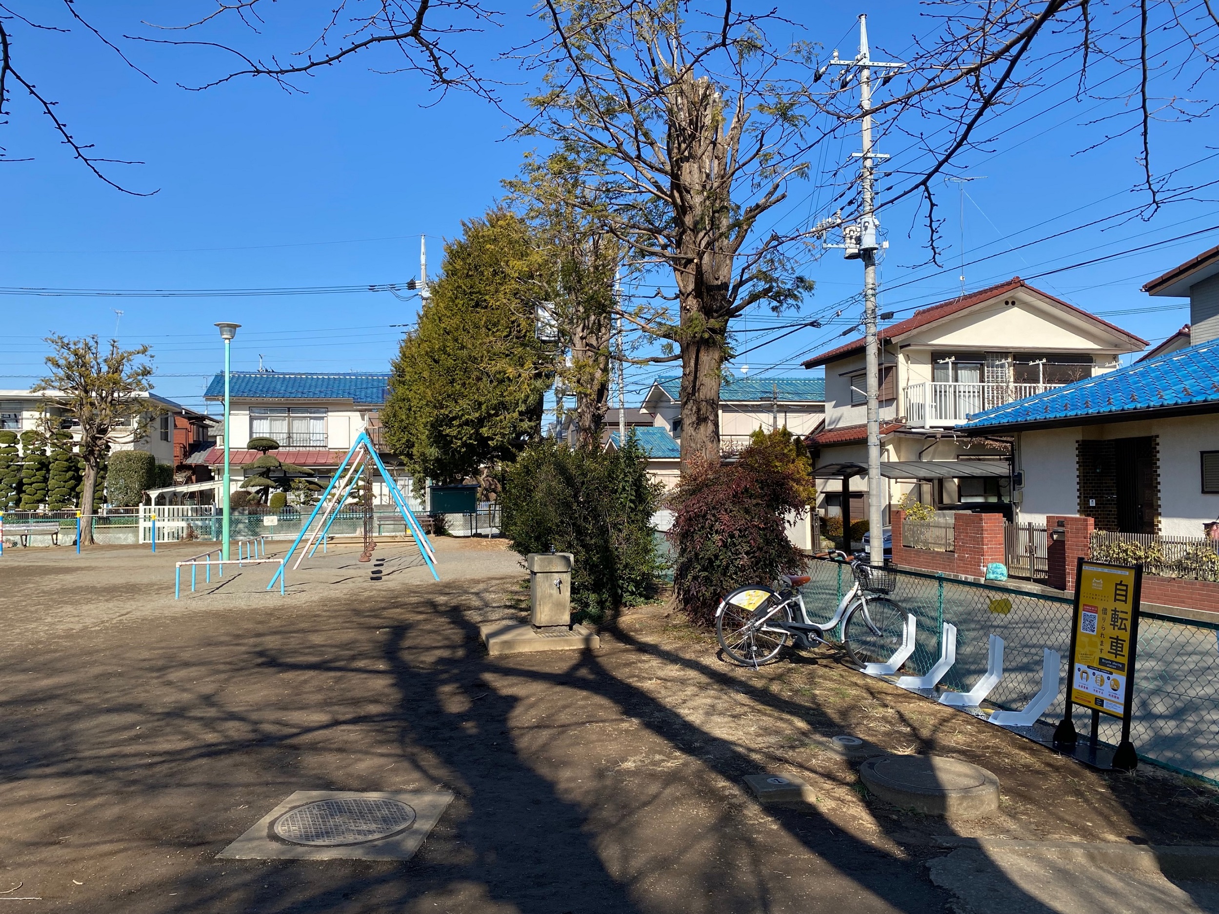 三ツ藤南公園 (HELLO CYCLING ポート) image