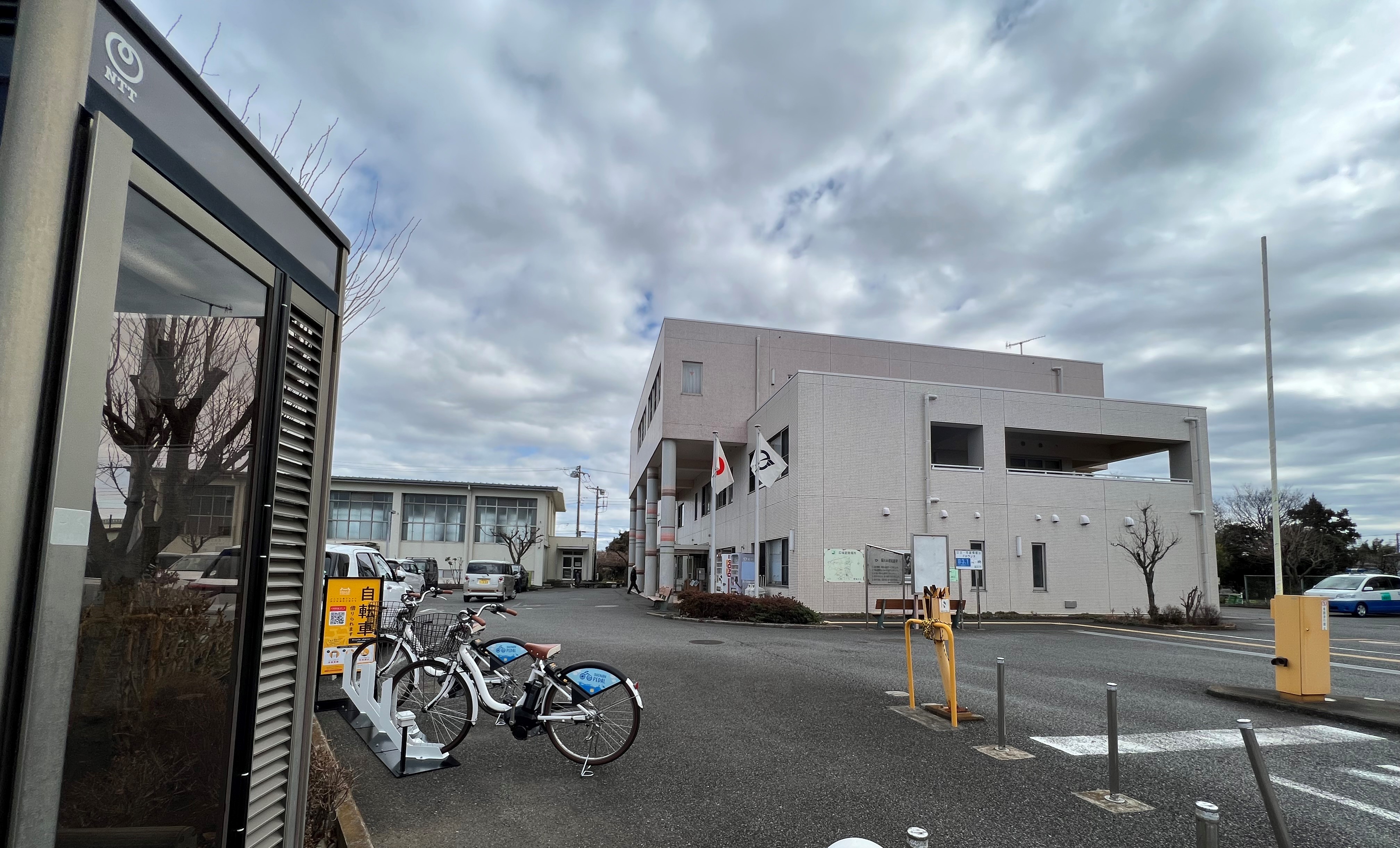 遠藤市民センター (HELLO CYCLING ポート) image