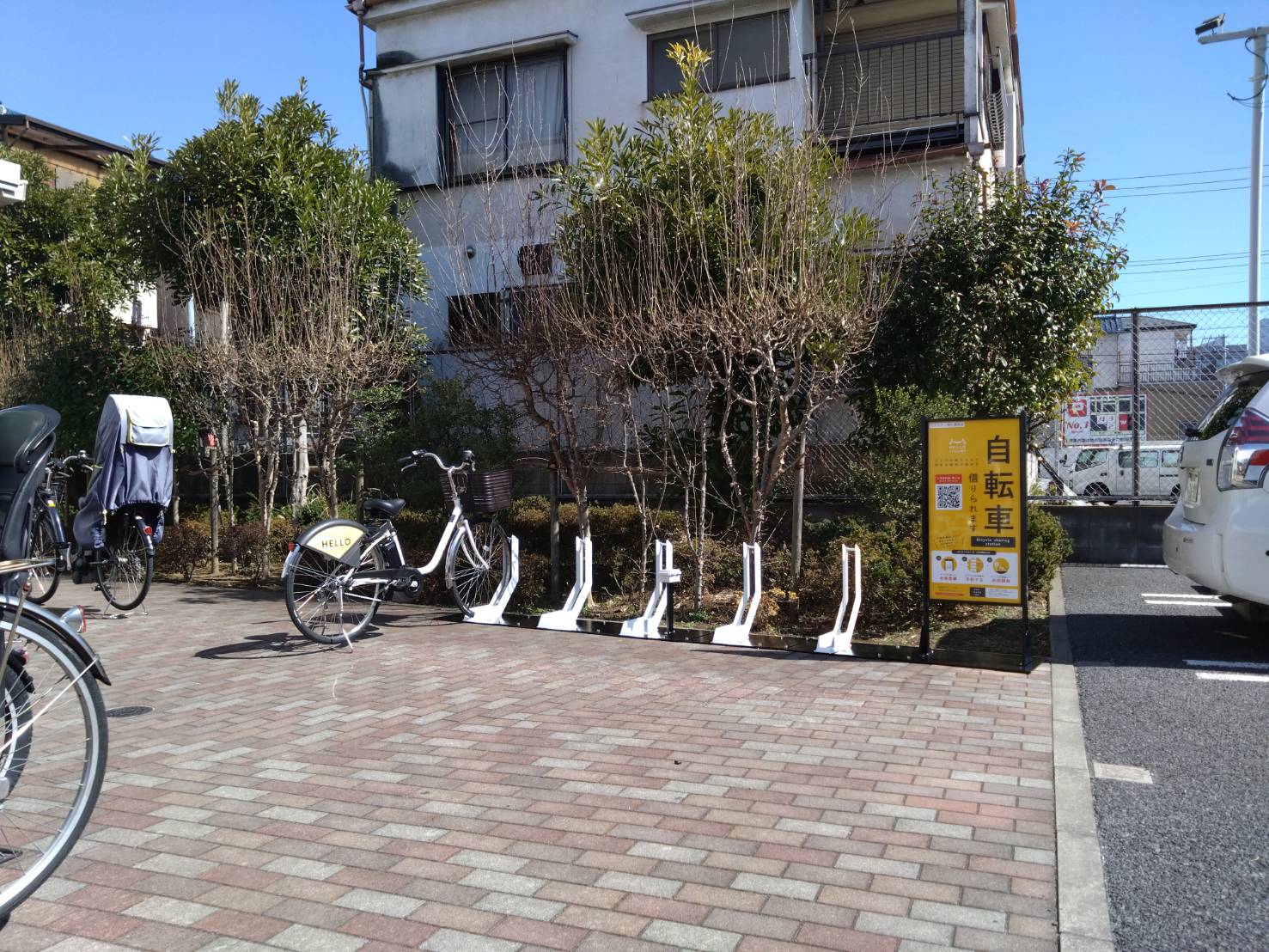 ウエスタン環七葛西店 (HELLO CYCLING ポート) image