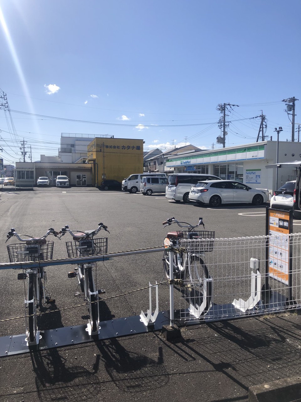 ファミリーマート静岡川合店 (HELLO CYCLING ポート) image