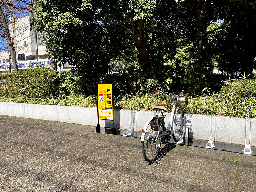 葛西防災公園 (HELLO CYCLING ポート) image