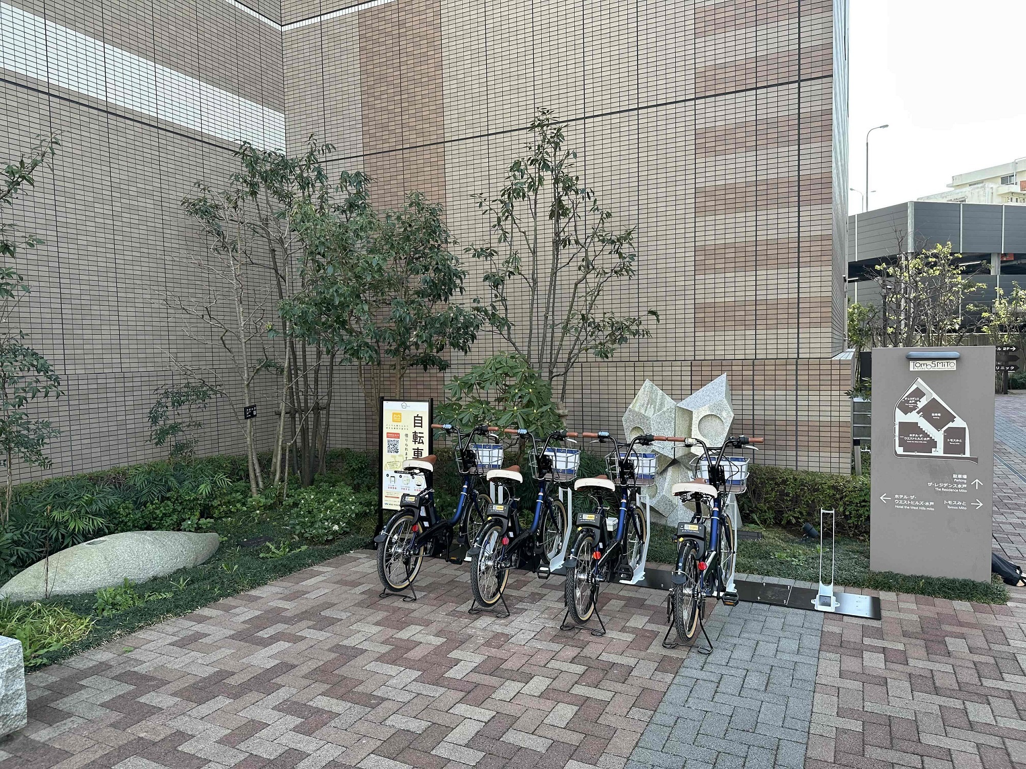 大工町トモス第1 (HELLO CYCLING ポート) image