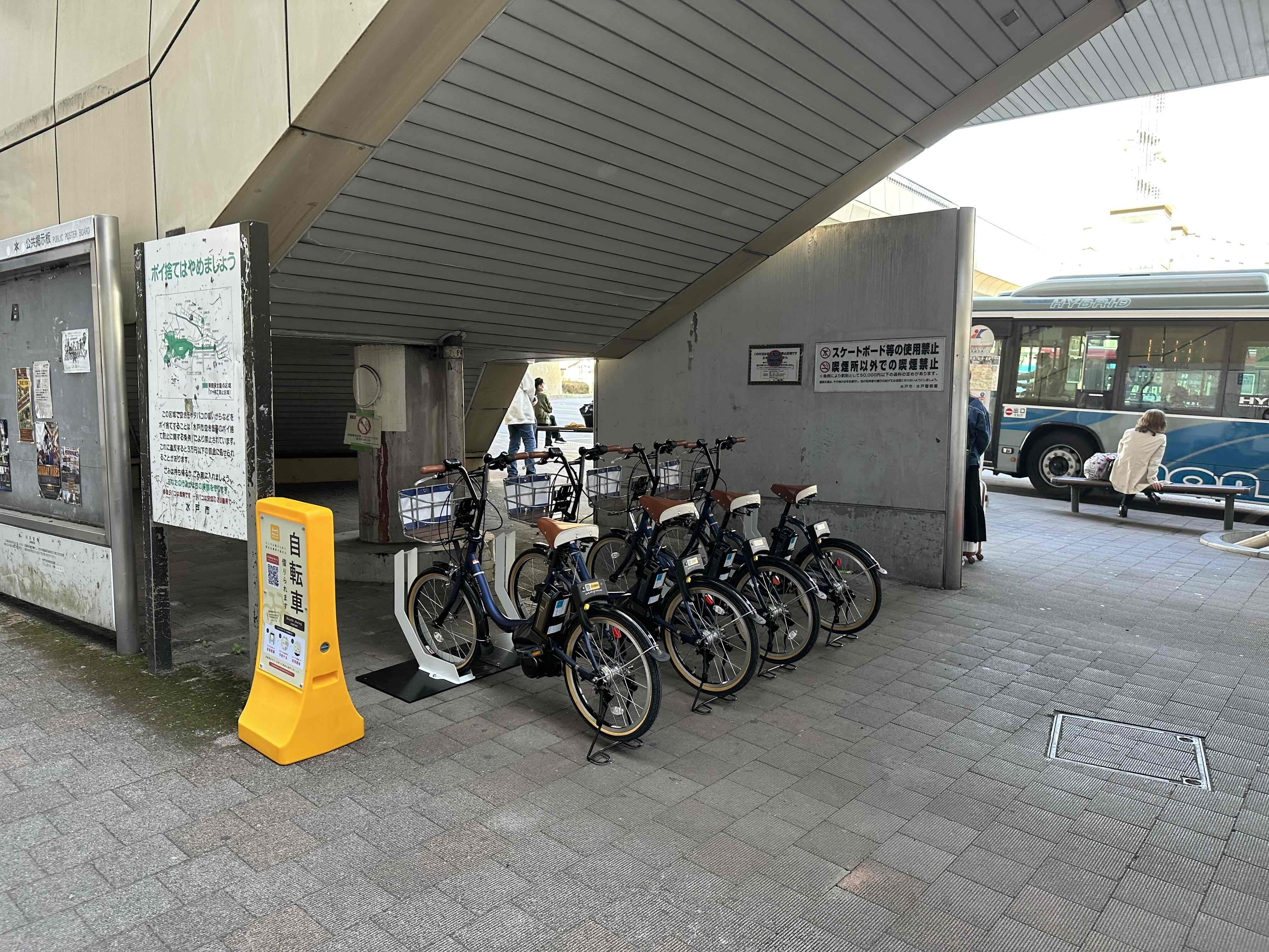 水戸駅北口 第1 (HELLO CYCLING ポート) image