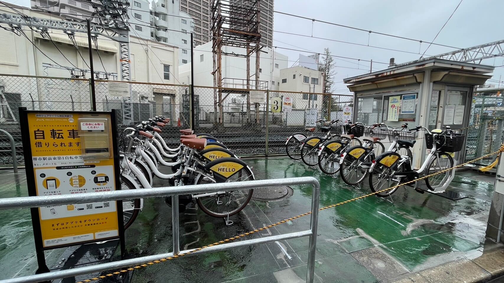 堺市駅前東第１自転車等駐車場