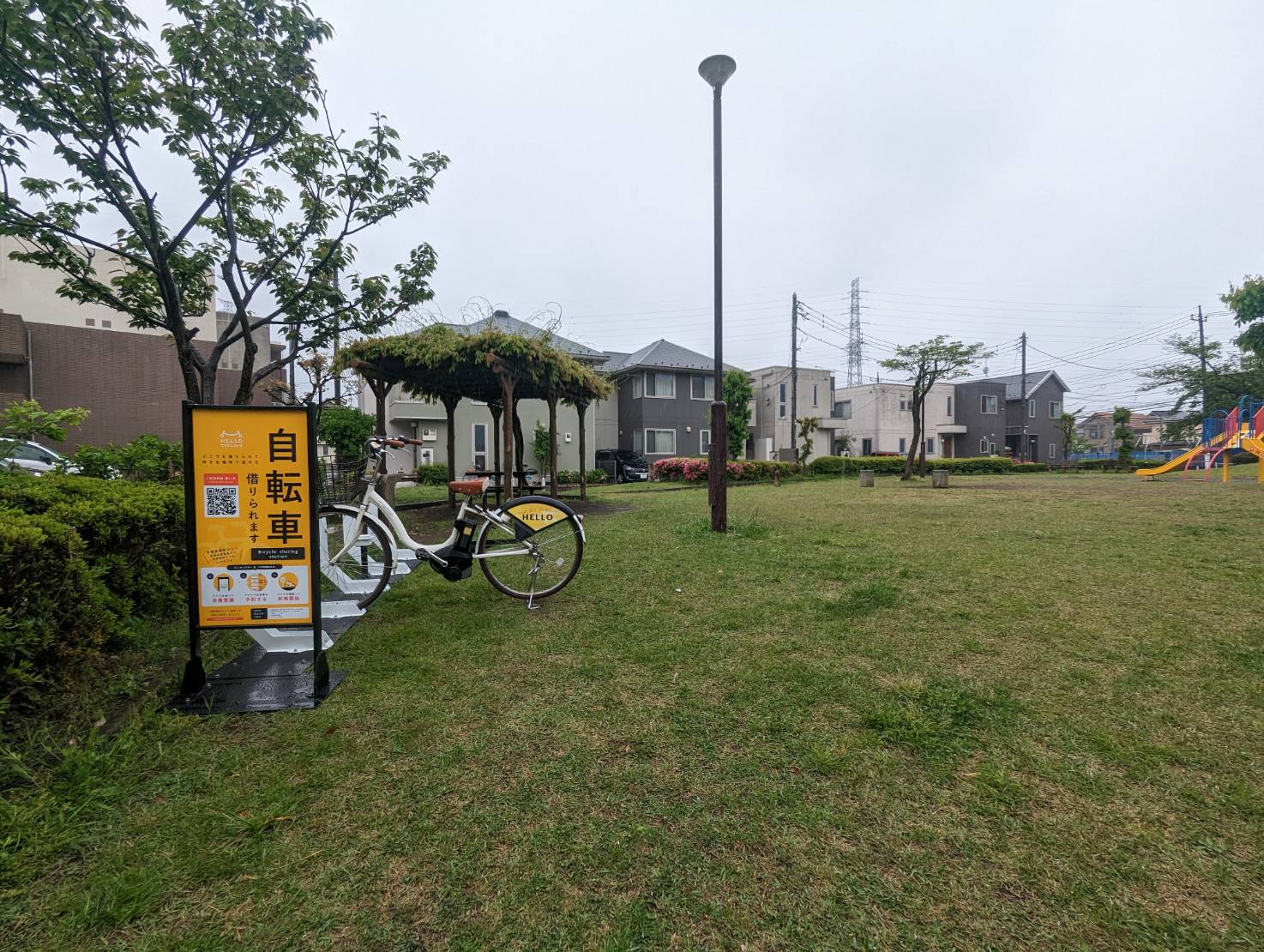 源平島東公園
