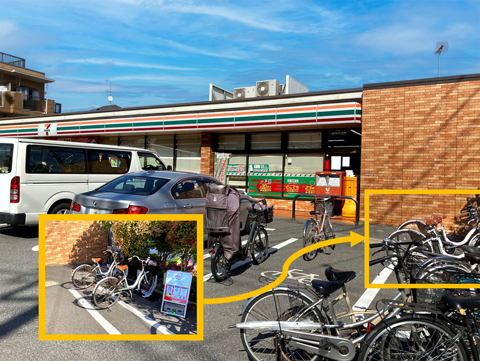 セブンイレブン 浜田山鎌倉街道店 (HELLO CYCLING ポート)の画像1