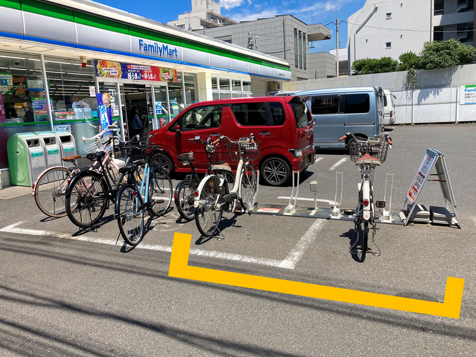 ファミリーマート 中野中央五丁目店 (HELLO CYCLING ポート)の画像1