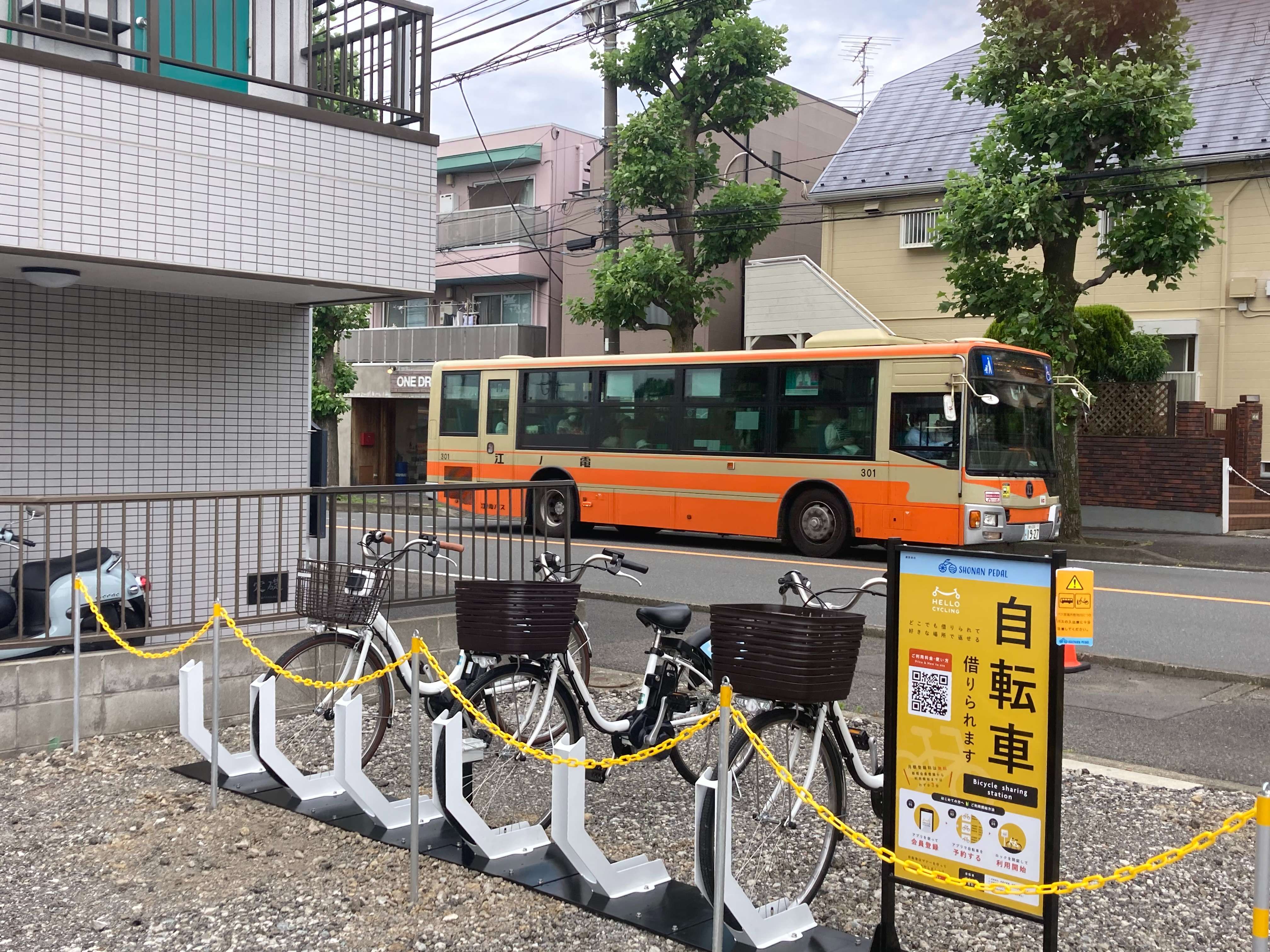 江ノ電バス　横浜営業所