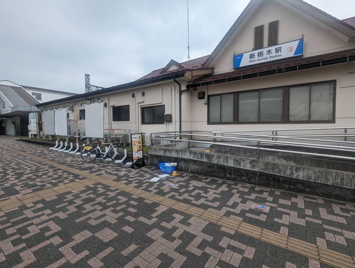 新栃木駅西口 (HELLO CYCLING ポート) image