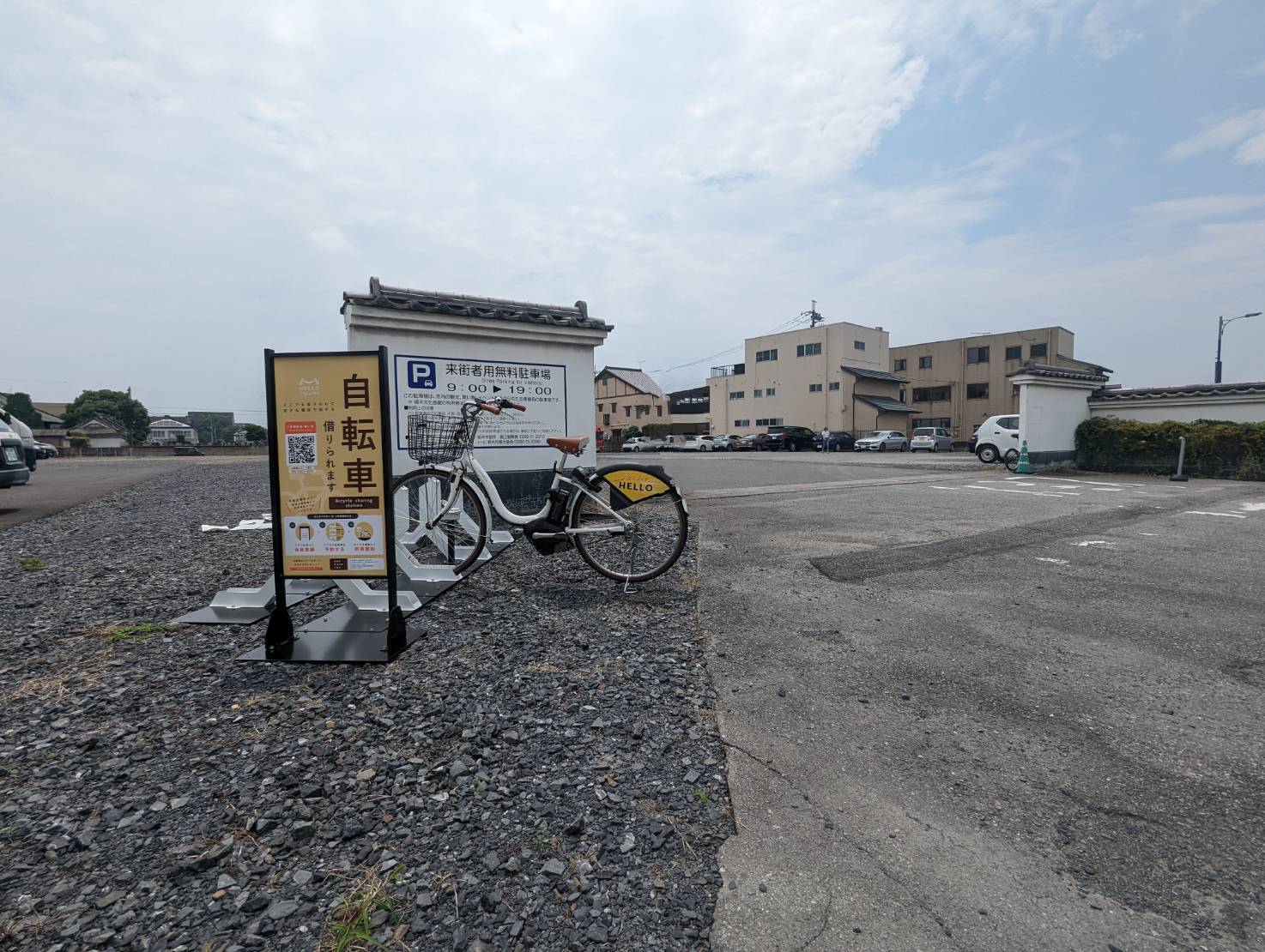 旧栃木警察署跡地