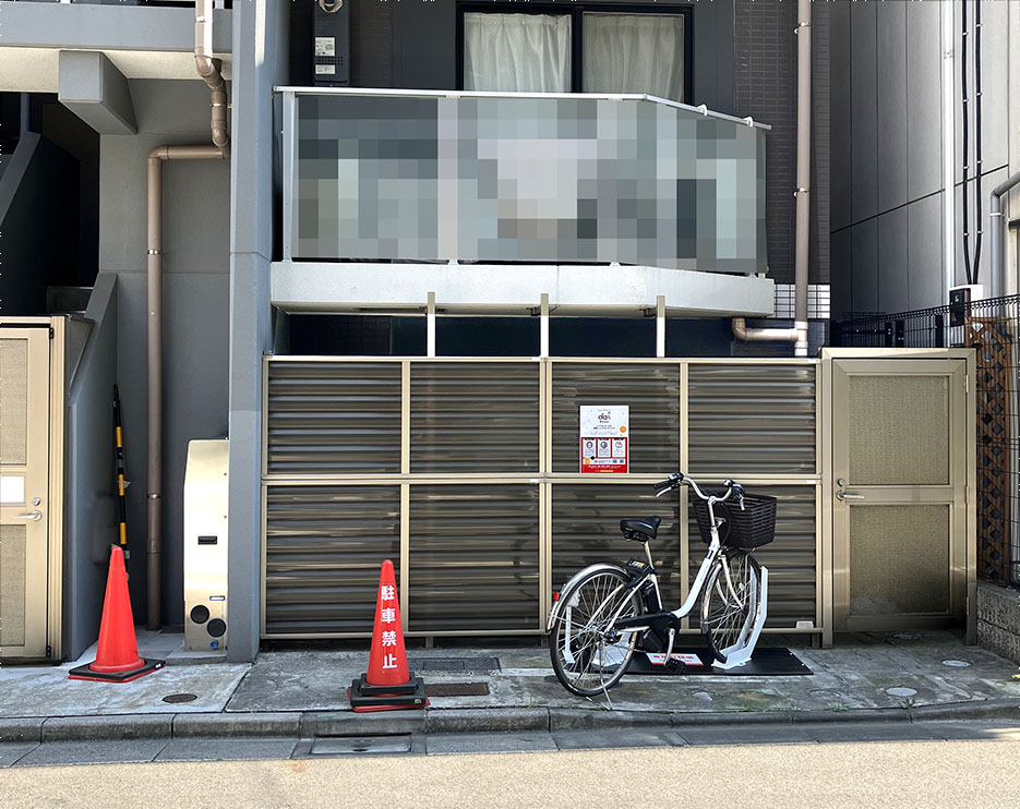 T Garden (HELLO CYCLING ポート) image