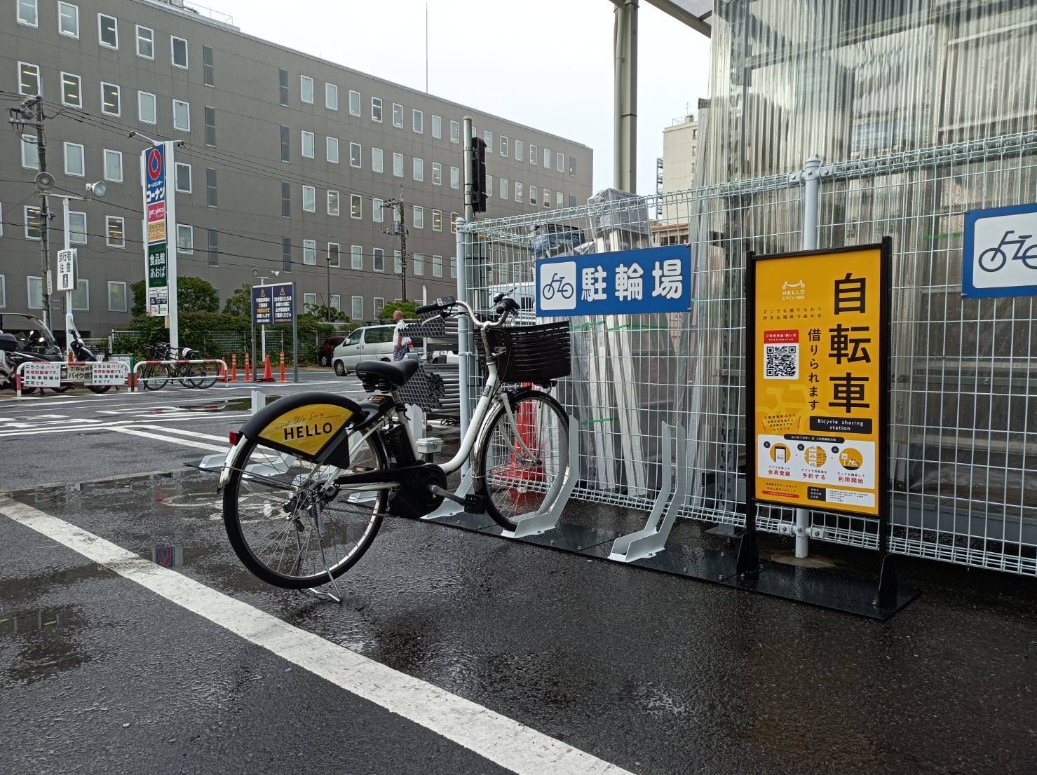 コーナン江東深川店 (HELLO CYCLING ポート) image