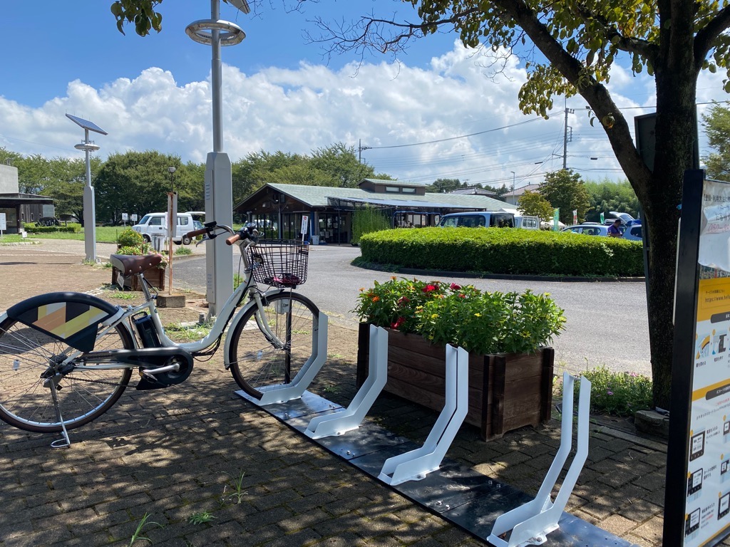 宮山ふるさとふれあい公園 (HELLO CYCLING ポート) image
