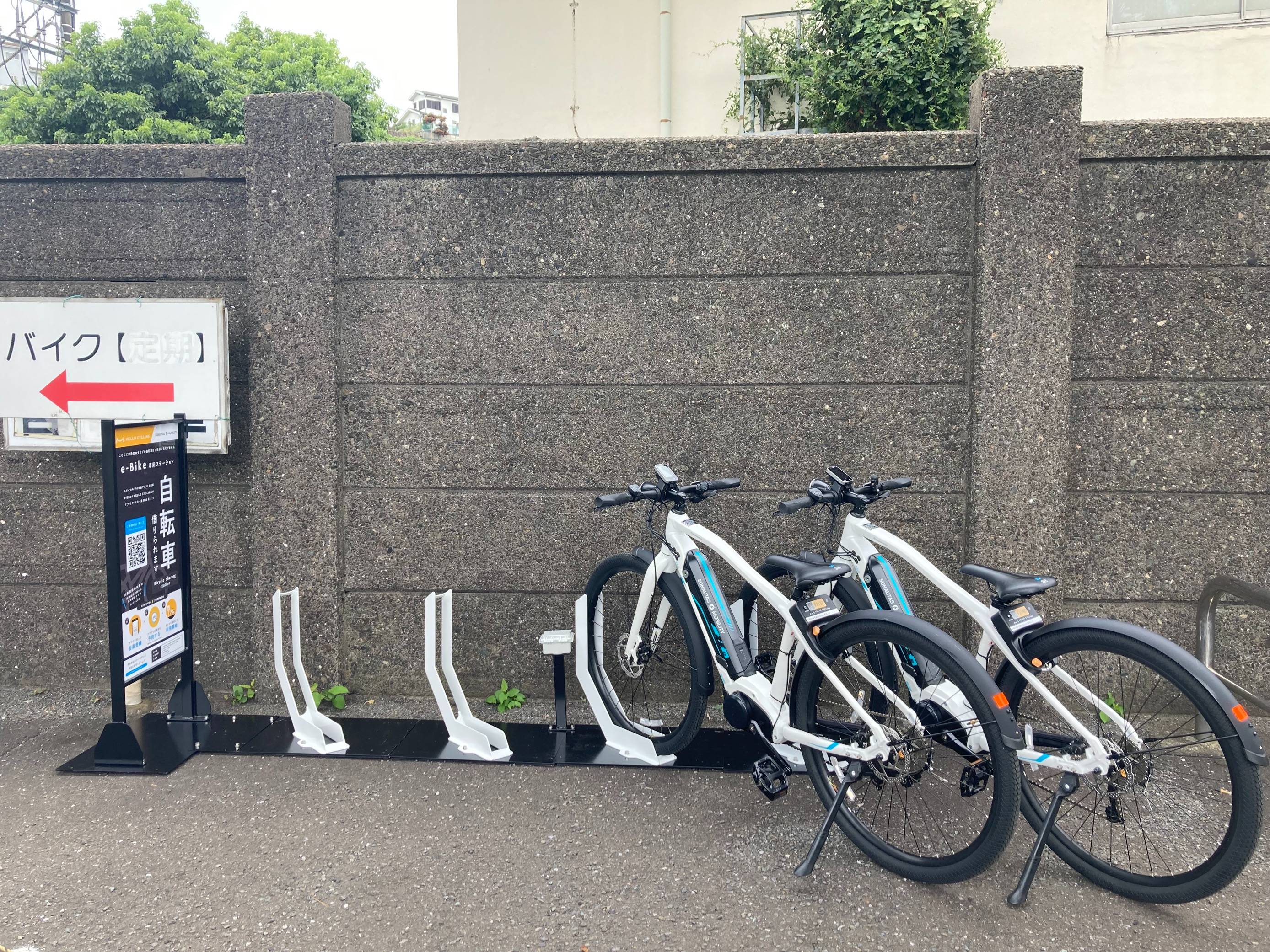 横須賀駅前第１自転車等駐車場(XU1専用)