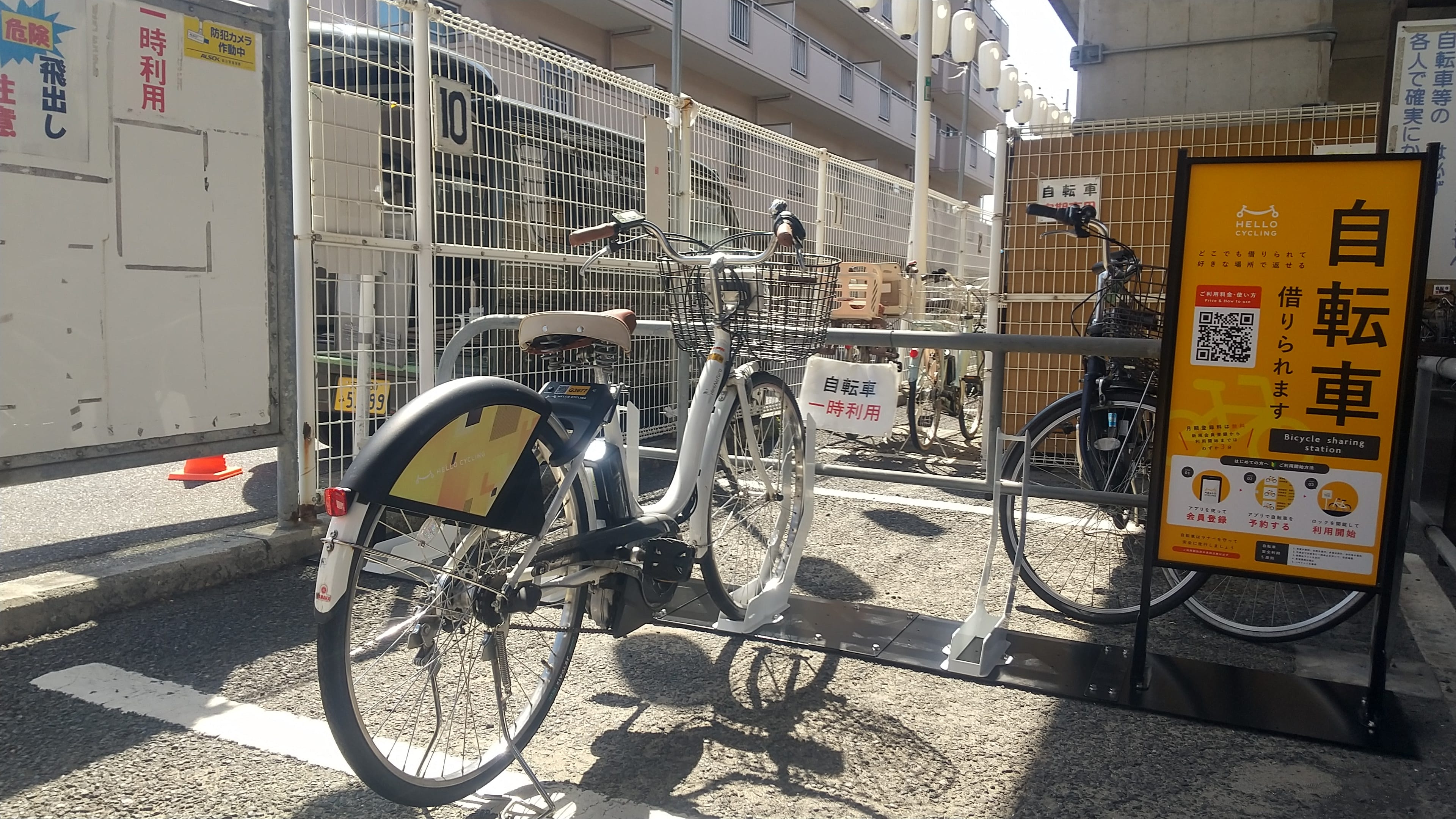 石津川駅前第２自転車等駐車場