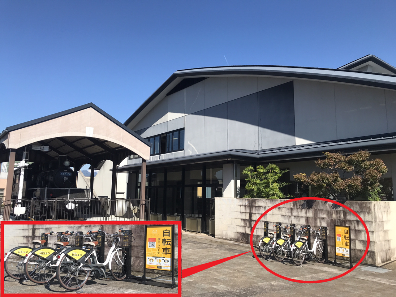 恵那市中央図書館 (HELLO CYCLING ポート) image