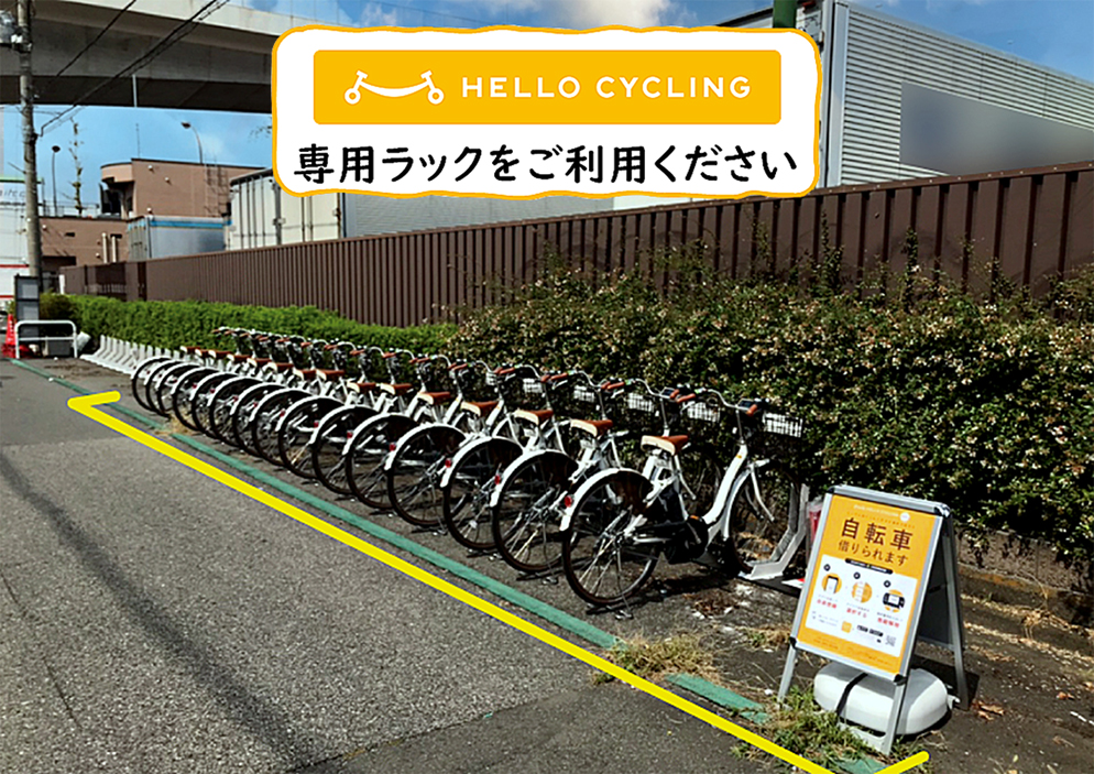 西高島平駅前自転車駐車場