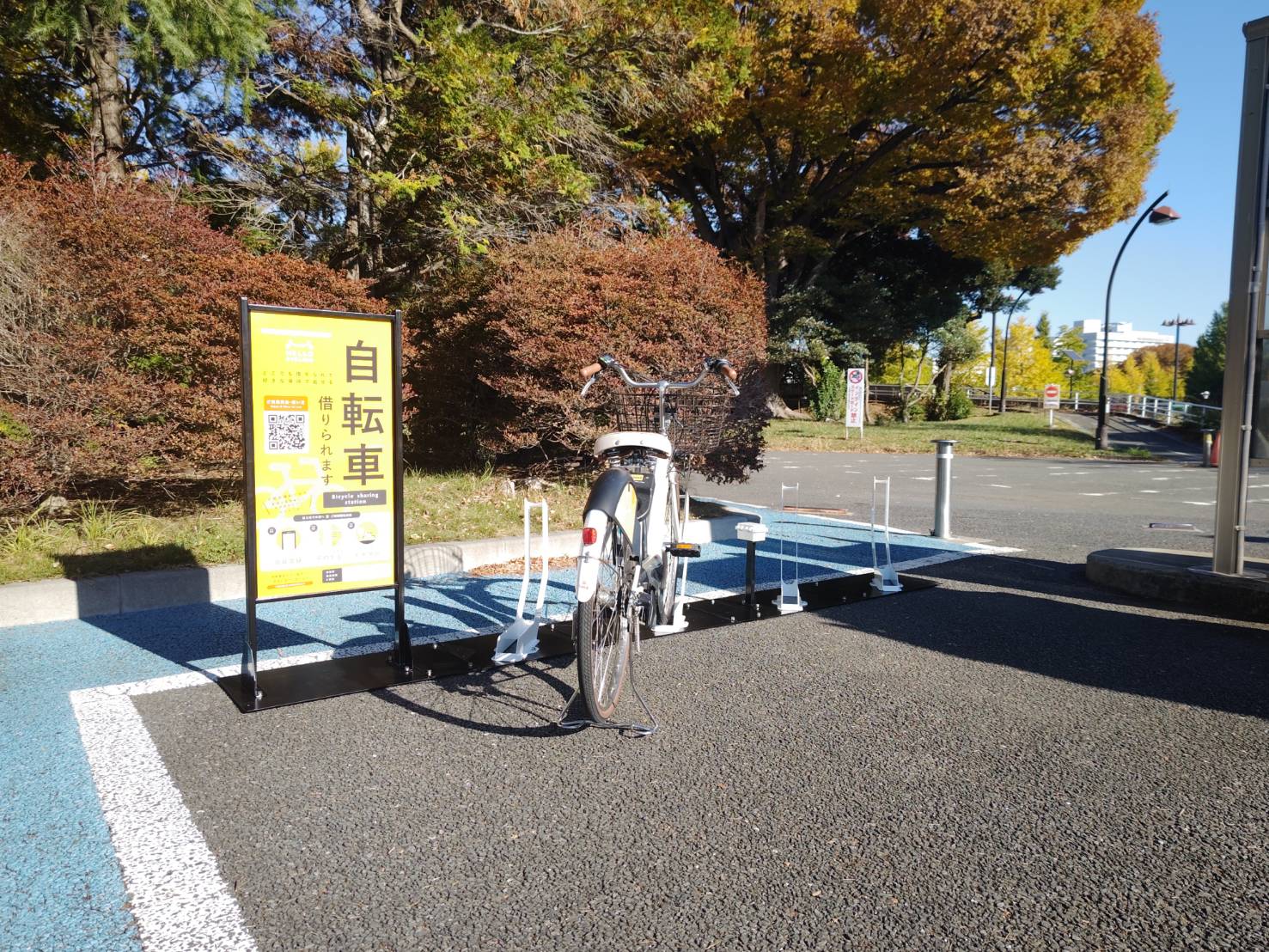 駒沢オリンピック公園きりんさんパーキング (HELLO CYCLING ポート) image