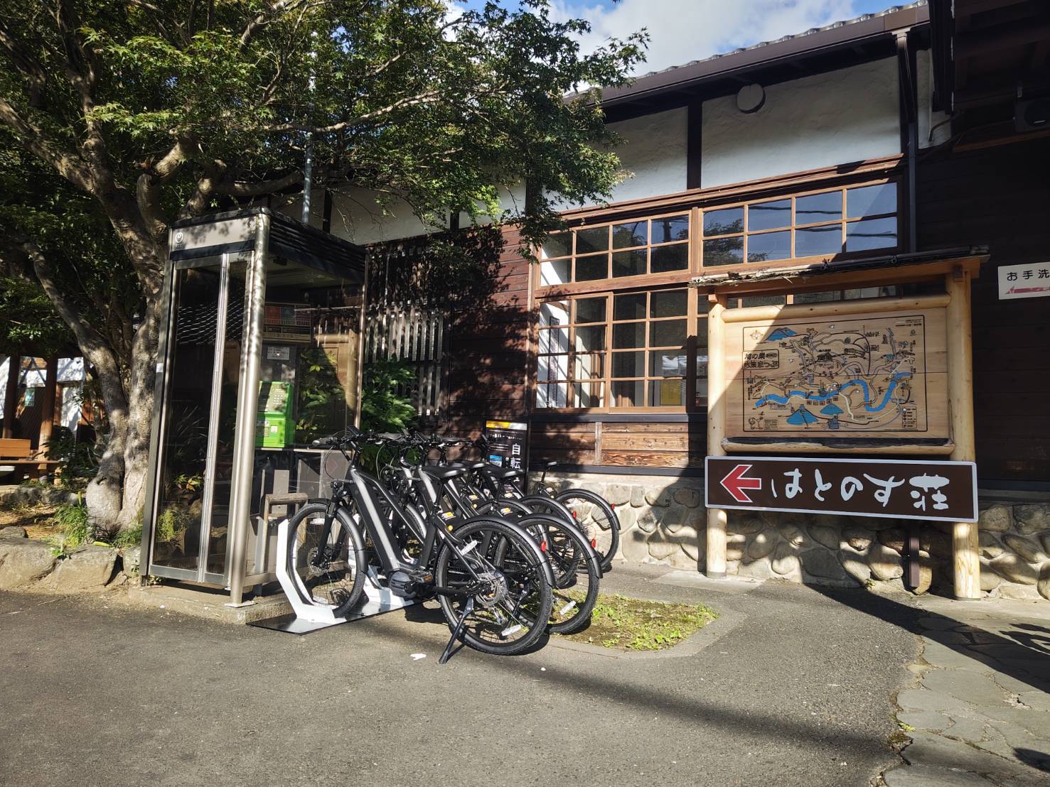 JR青梅線 鳩ノ巣駅(KUROAD専用) (HELLO CYCLING ポート) image