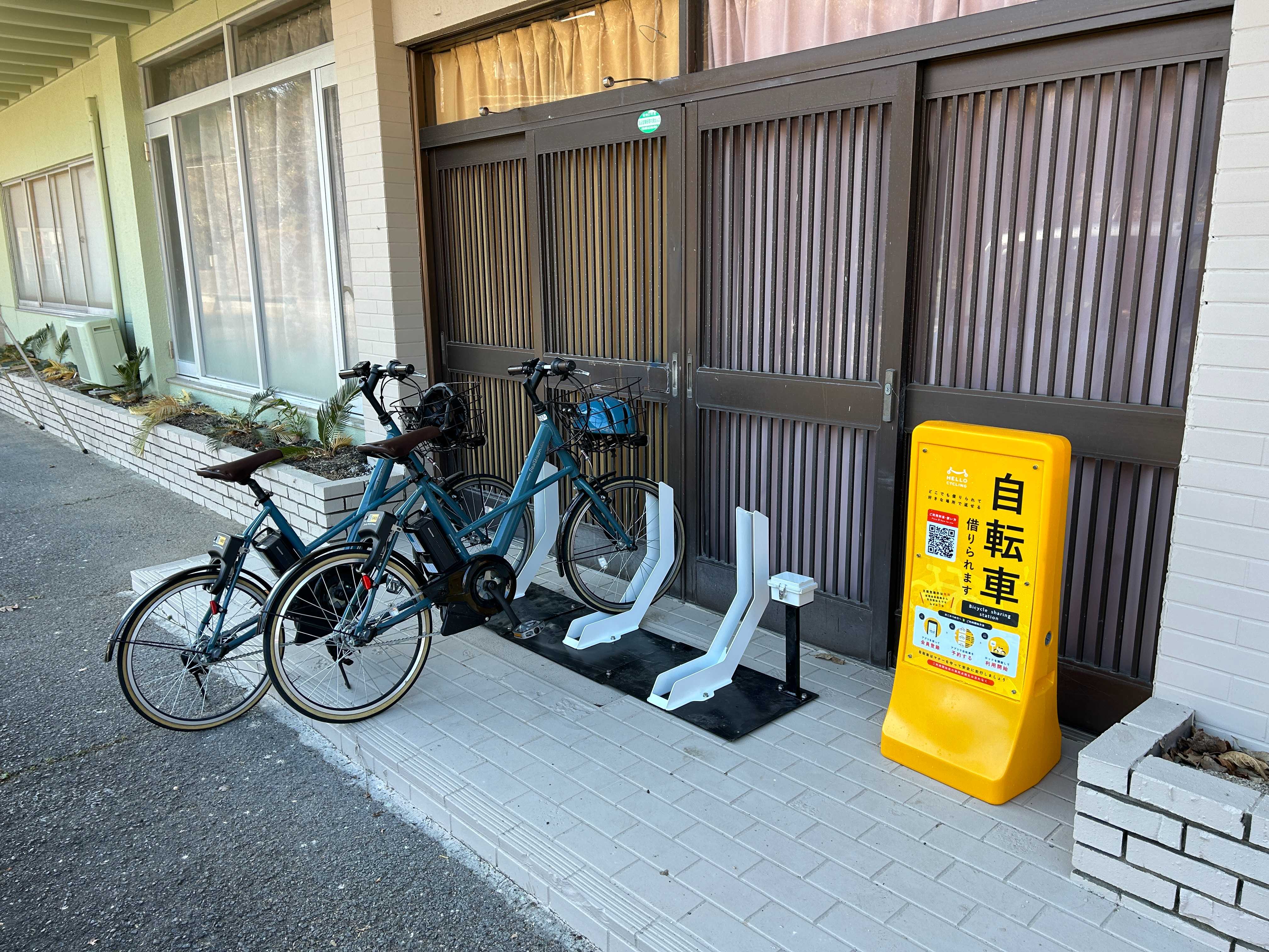 スマート旅館 HANAGURI (HELLO CYCLING ポート)の画像1