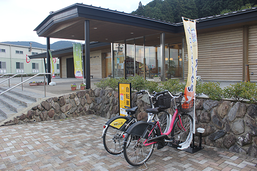 うれしの茶交流館「チャオシル」 (HELLO CYCLING ポート) image