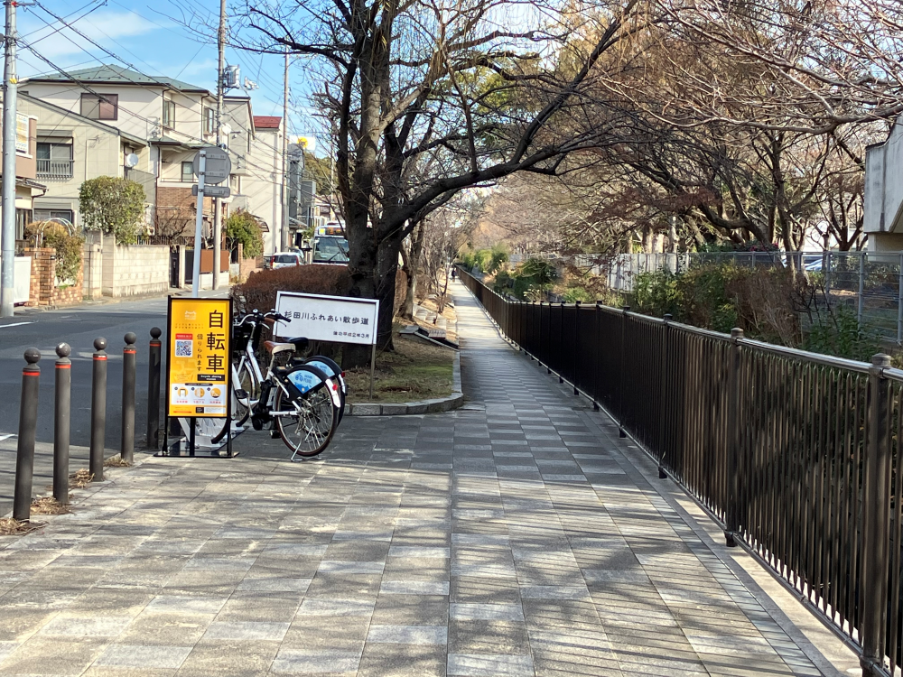 杉田ふれあい散歩道 (HELLO CYCLING ポート) image