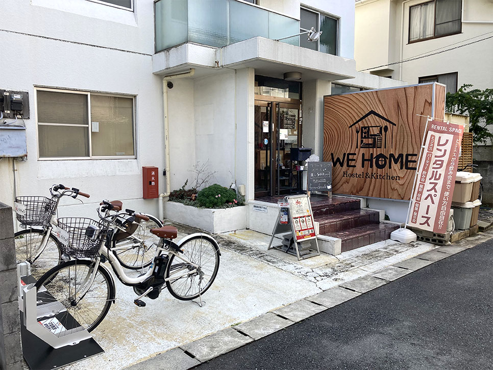 WE HOME HOTEL&KITCHEN 市川・船橋 (HELLO CYCLING ポート)の画像1