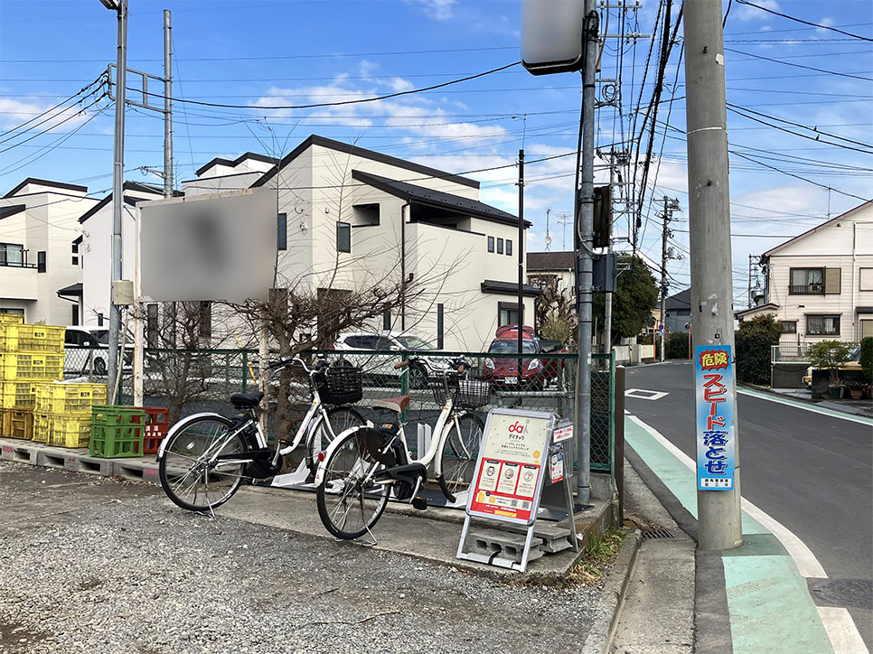 駒井町2丁目 (HELLO CYCLING ポート)の画像1