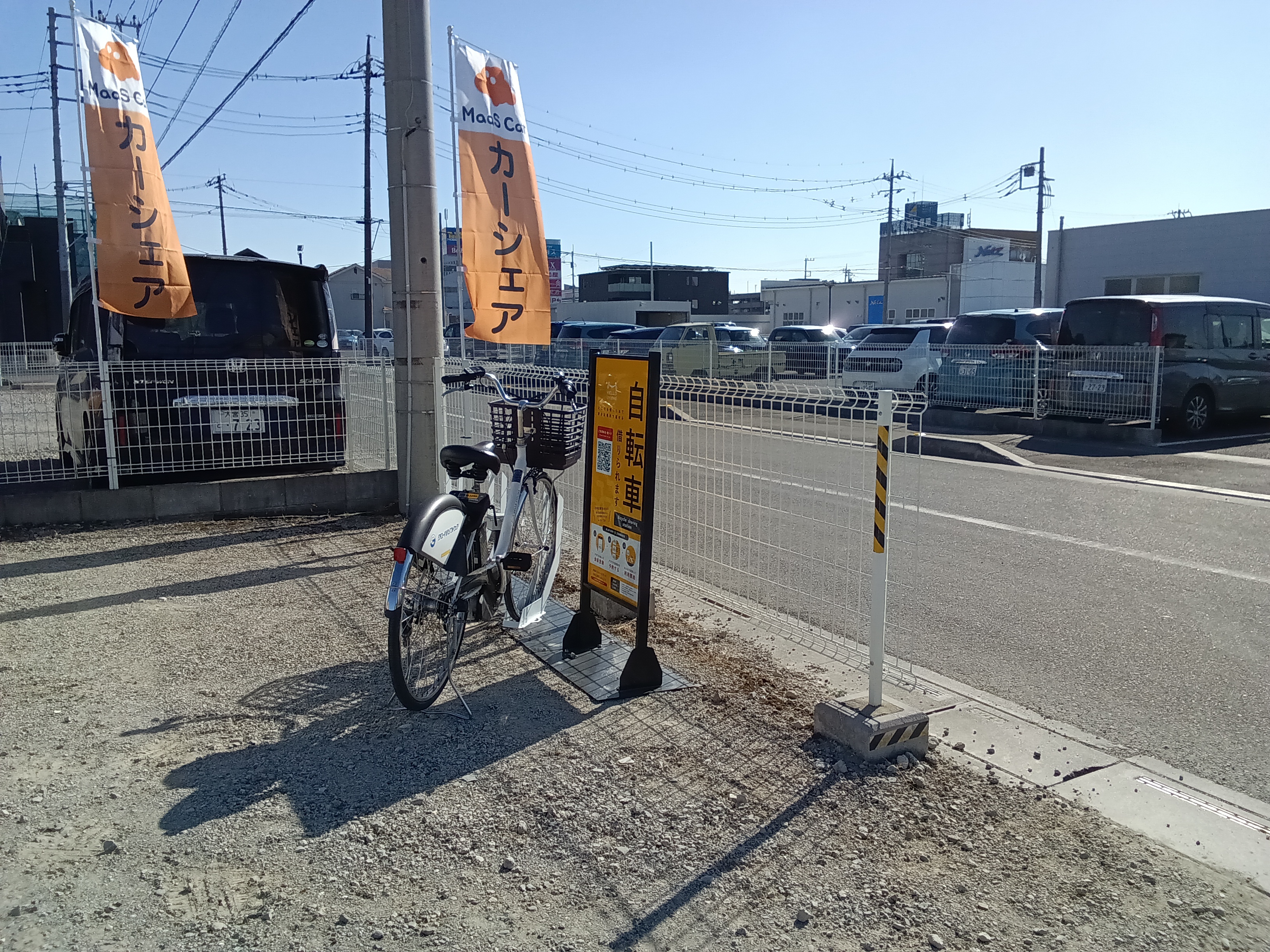 HondaCars埼玉中 東大宮店 駐車場 (HELLO CYCLING ポート) image