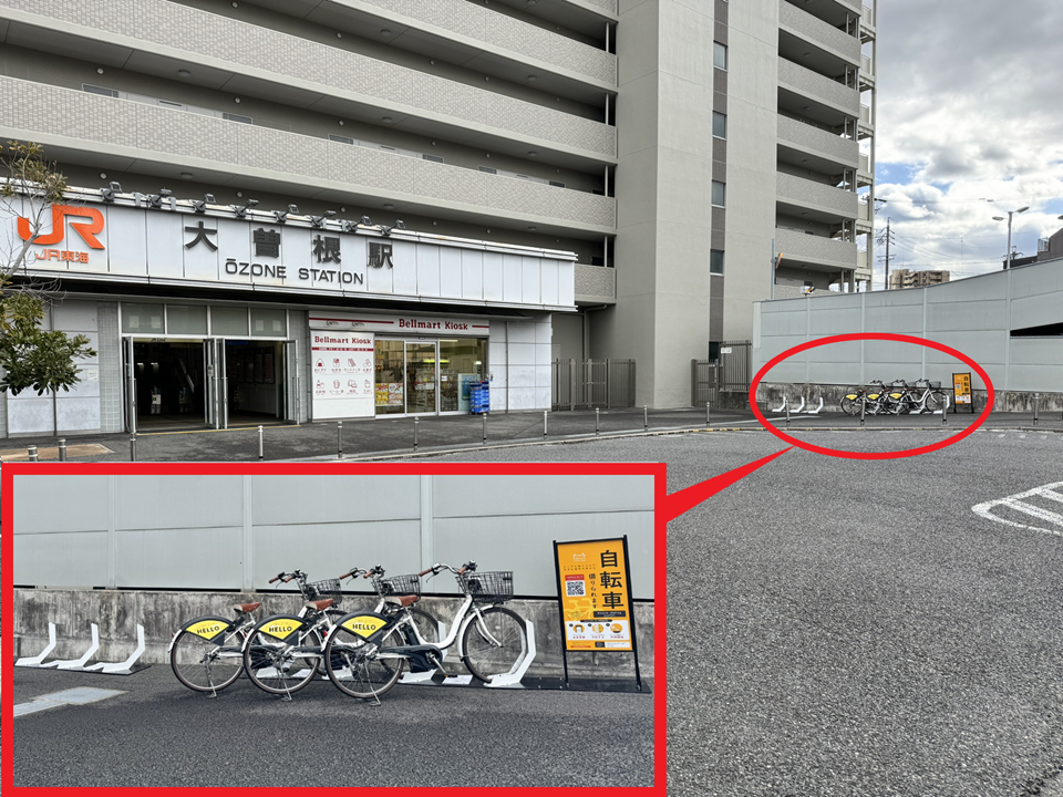 JR大曽根駅南口 (HELLO CYCLING ポート)の画像1