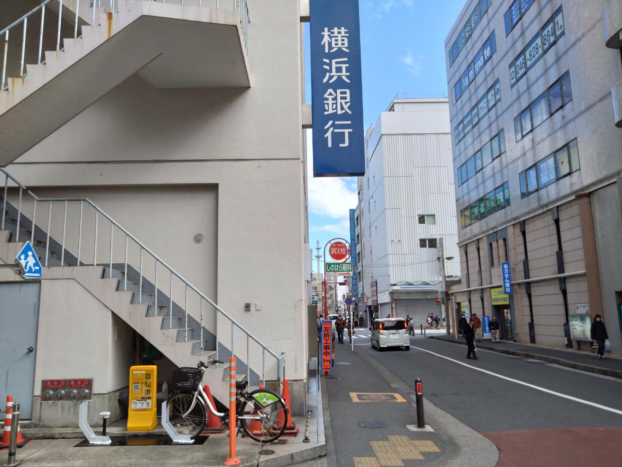 横浜銀行横須賀支店 (HELLO CYCLING ポート) image