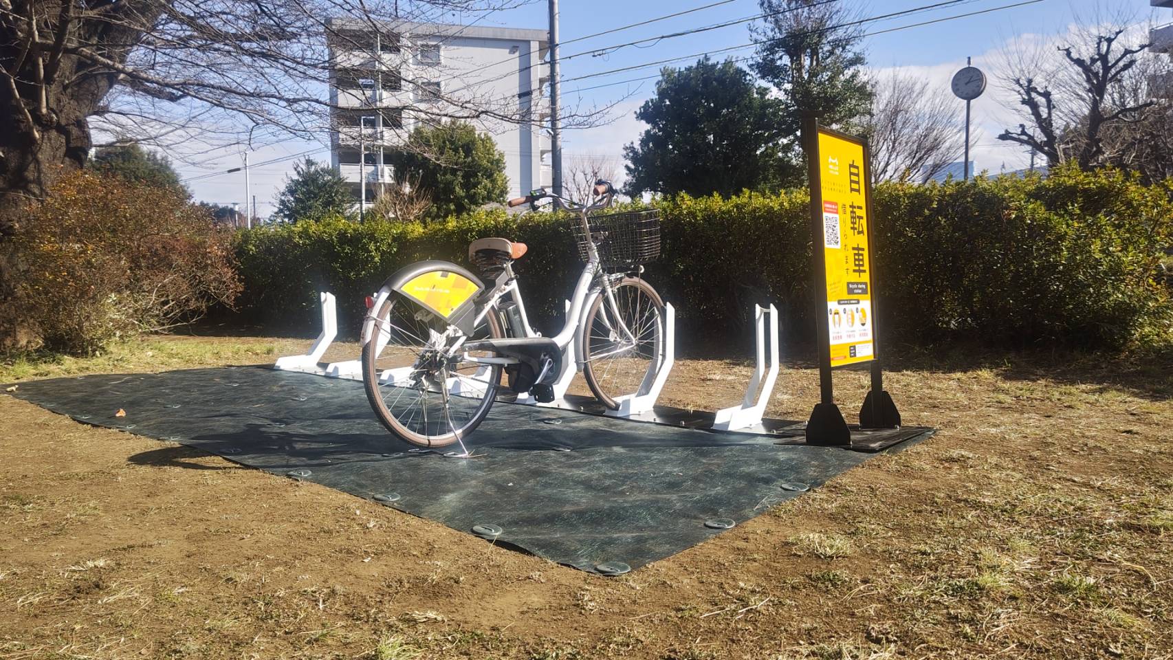 富士見町1丁目 第2仲よし広場 (HELLO CYCLING ポート)の画像1