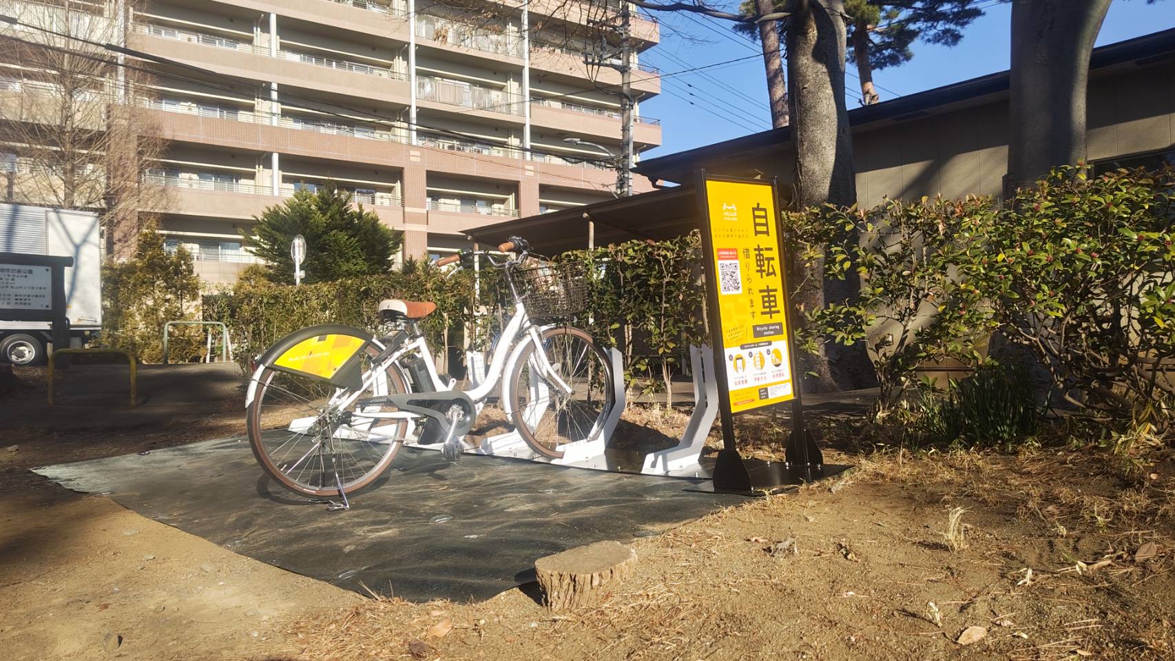 萩山公園(憩いの家側) (HELLO CYCLING ポート)の画像1