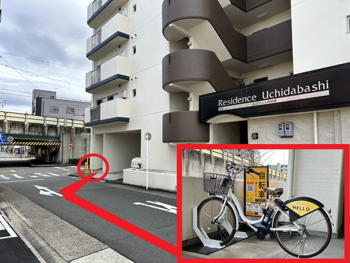 レジデンス内田橋 (HELLO CYCLING ポート) image