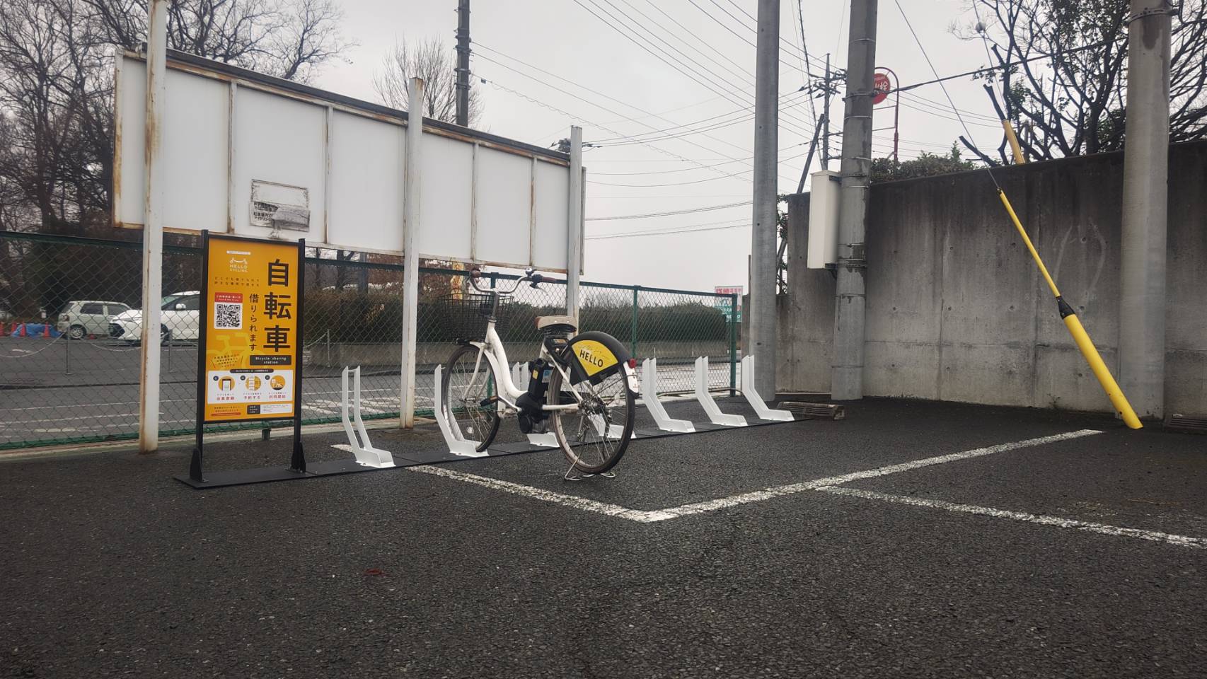 所沢フットサルパーク (HELLO CYCLING ポート) image