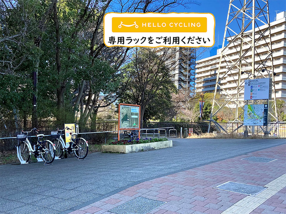 新横浜駅前公園